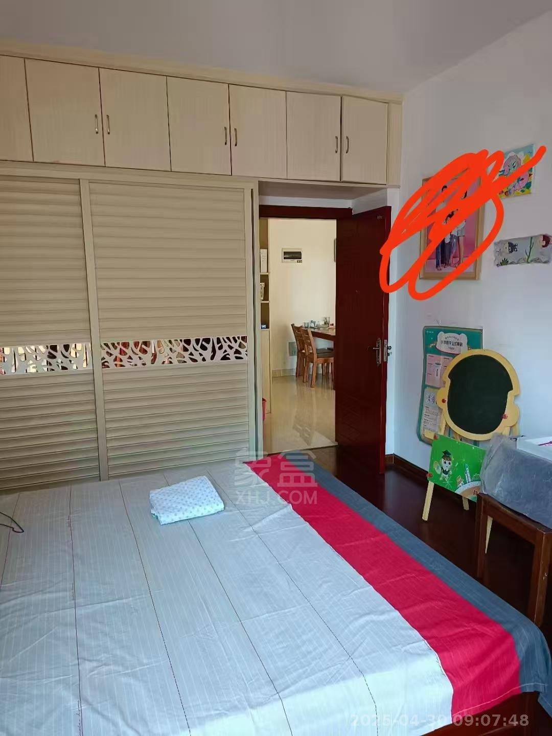 学府港湾  2室1厅1卫   1400.00元/月