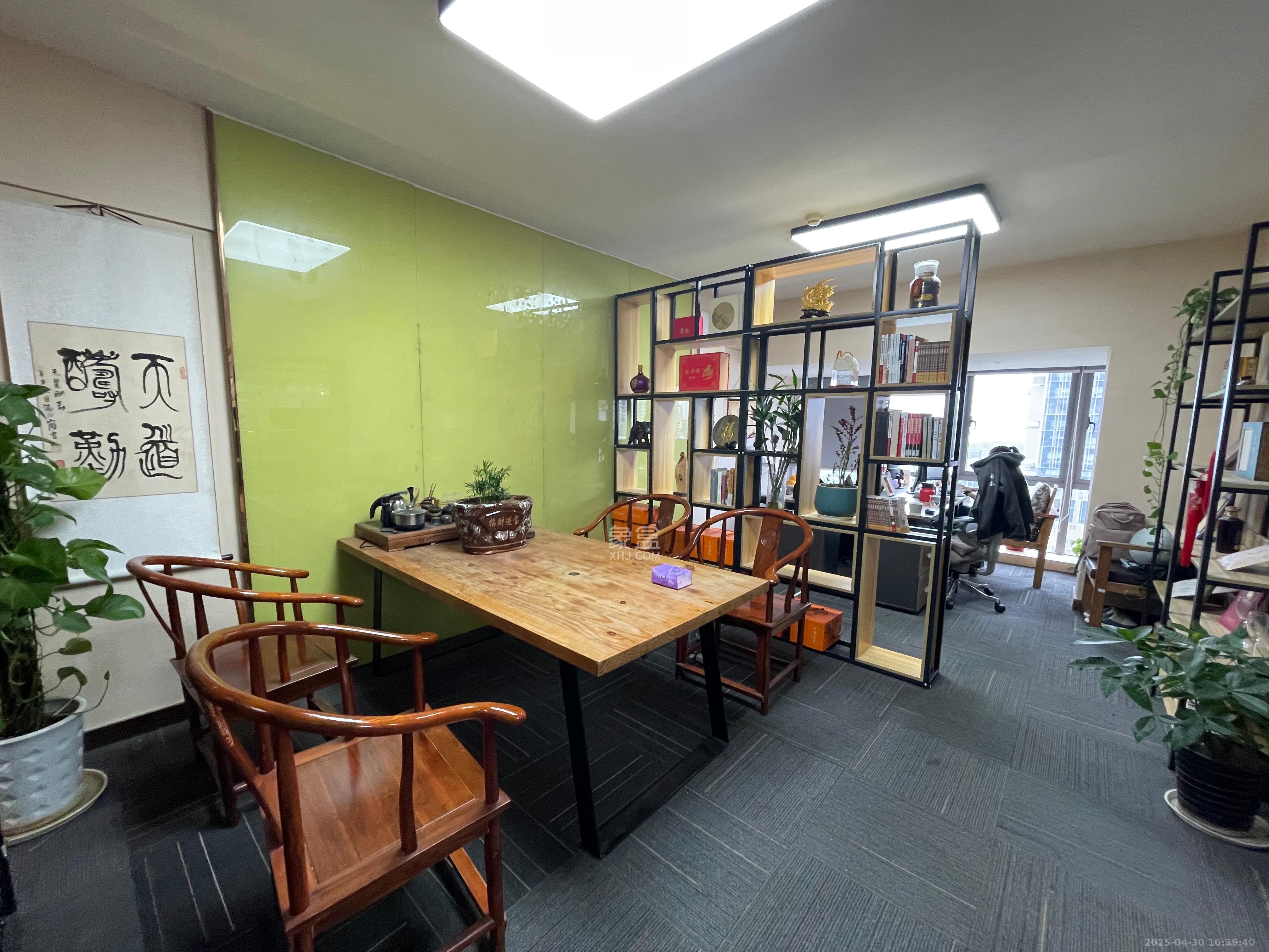 保利国际广场 1室1厅1卫 6800.0元/月 保利国际广场 1室1厅1卫 6800.0元/月室内图