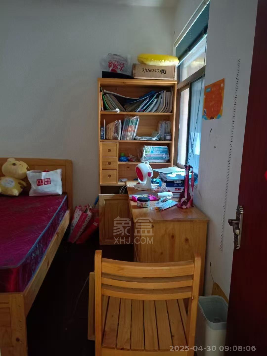 学府港湾  2室1厅1卫   1400.00元/月室内图