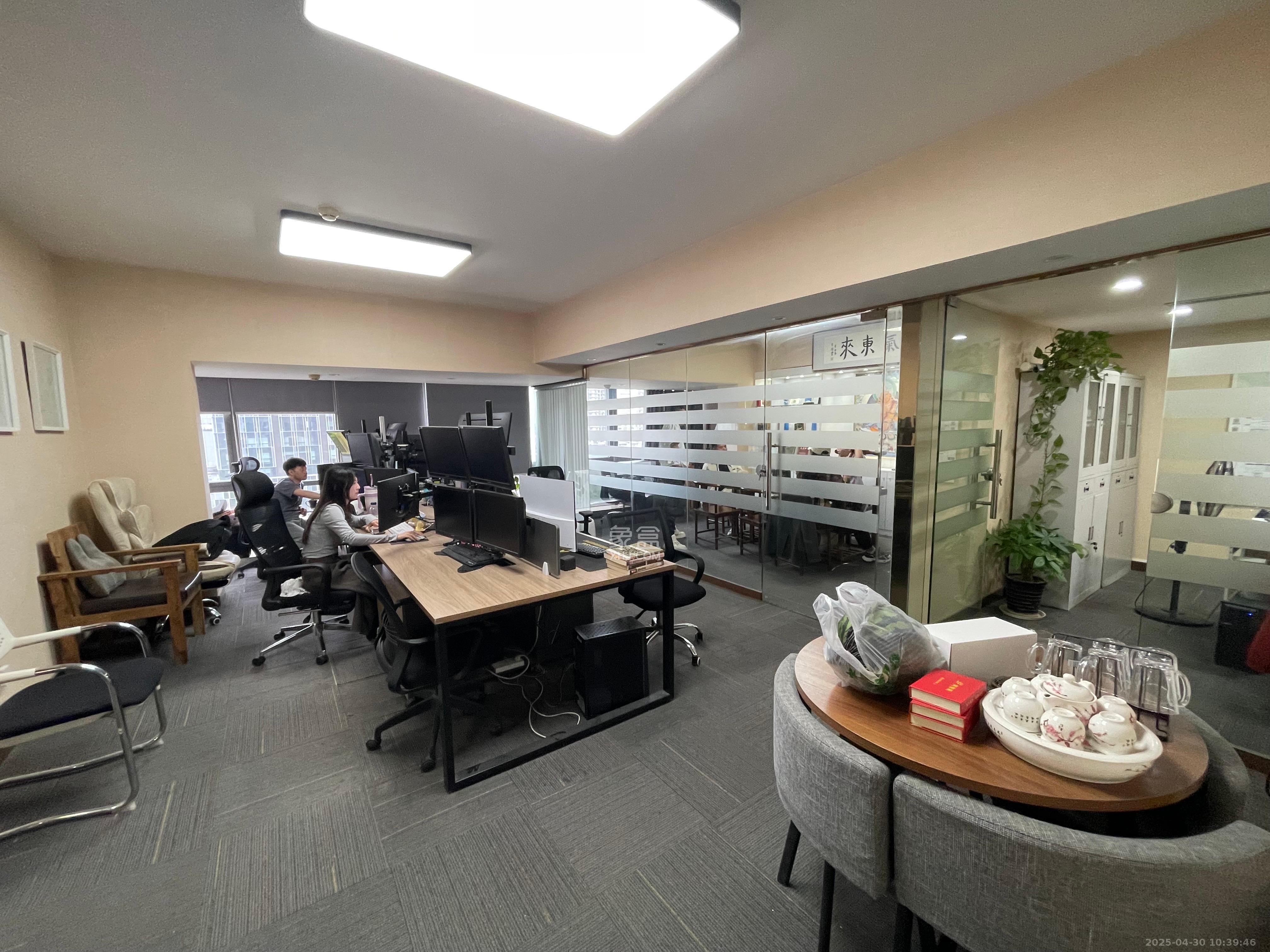 保利国际广场 1室1厅1卫 6800.0元/月 保利国际广场 1室1厅1卫 6800.0元/月室内图