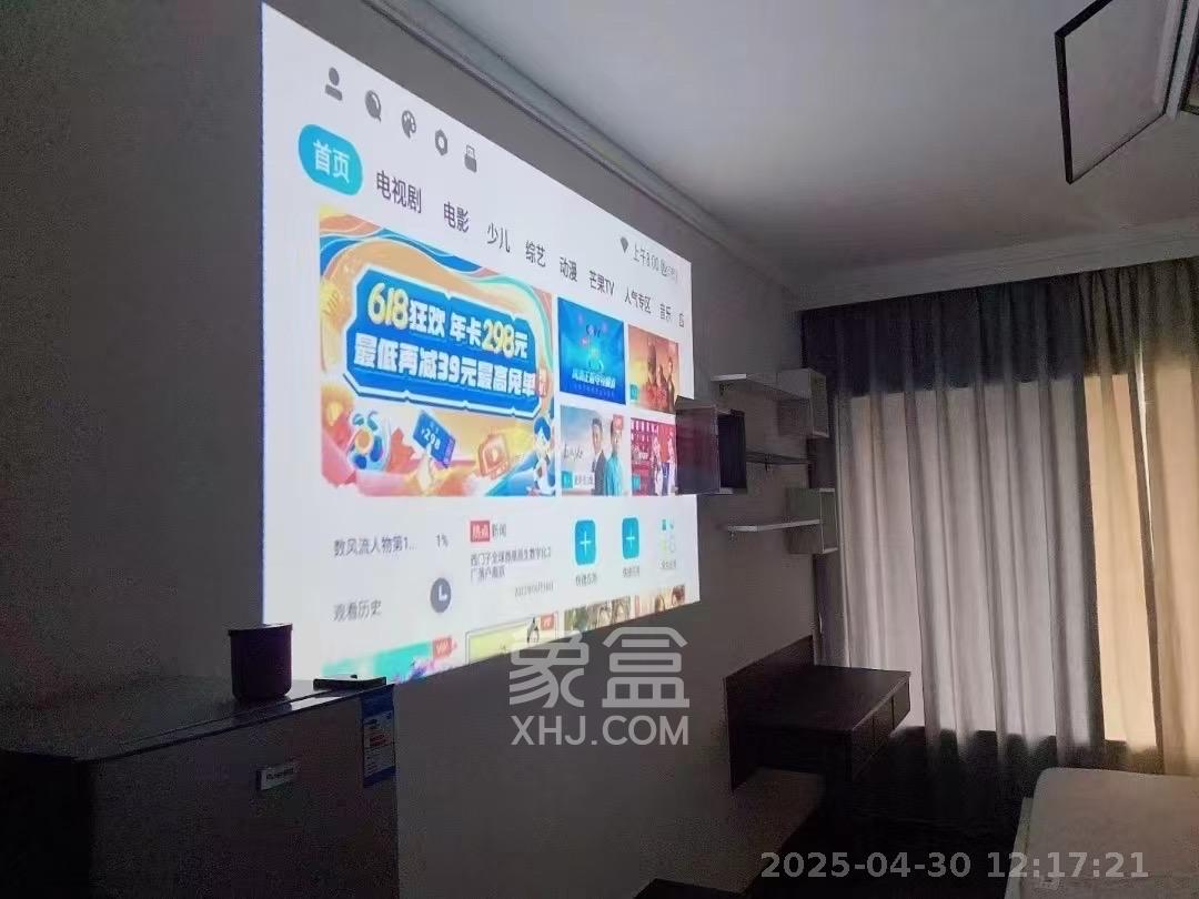 奥园城市天骄一期  1室1厅1卫   1700.00元/月室内图