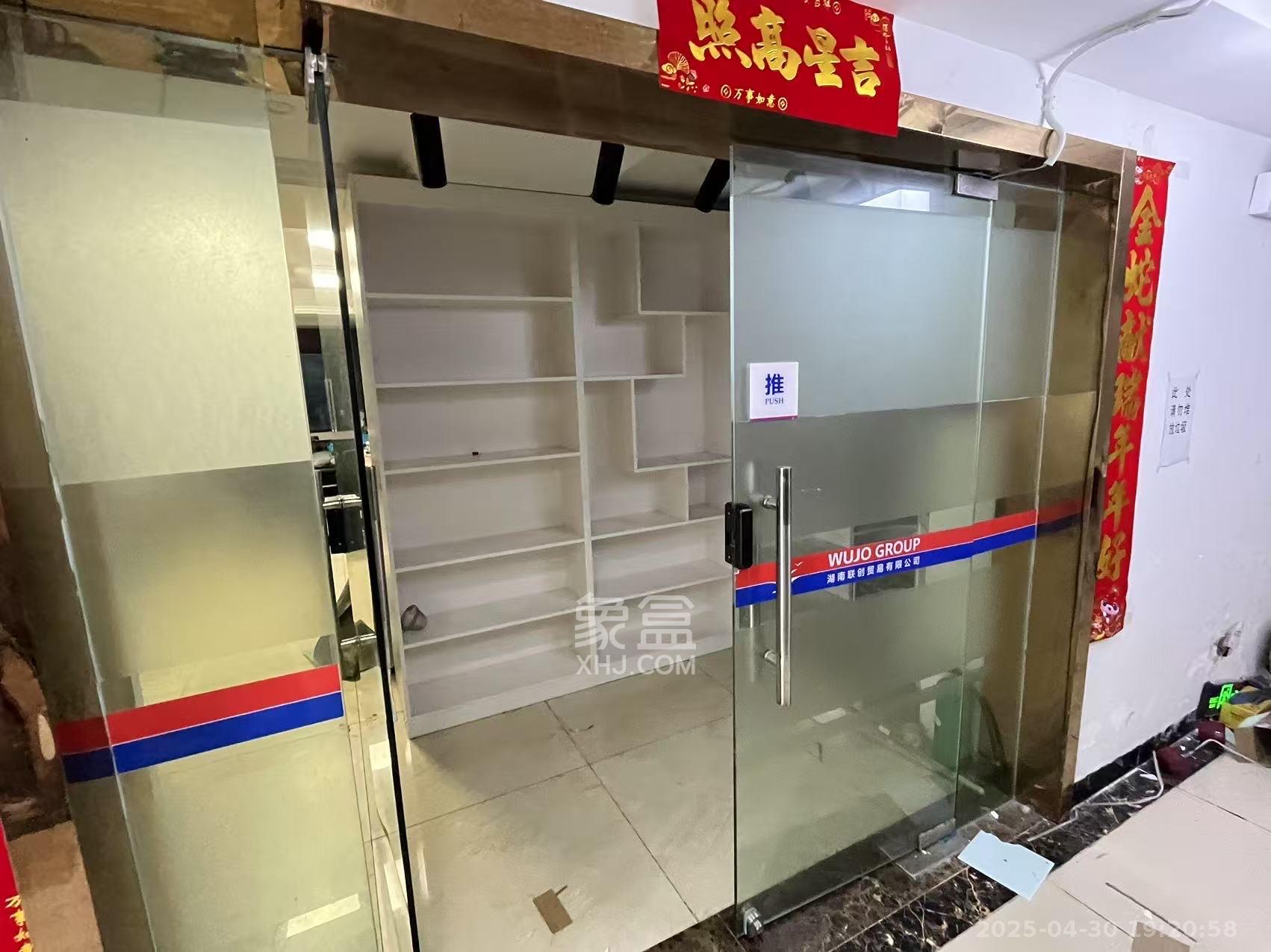 长盛上东区 1室1厅1卫 1600.0元/月 长盛上东区 1室1厅1卫 1600.0元/月室内图