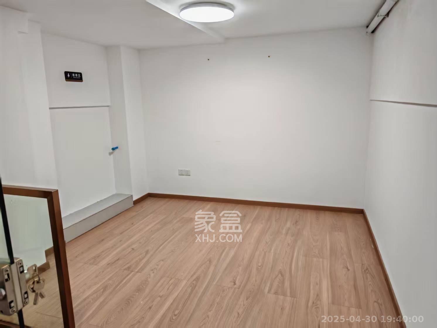 金茂建发泊悦  2室2厅1卫   3500.00元/月室内图