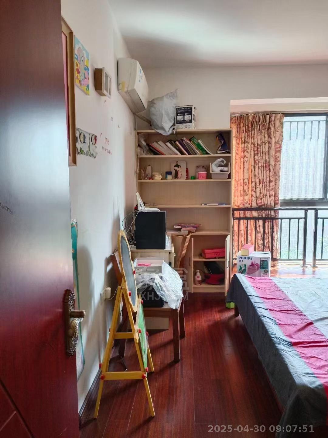 学府港湾  2室1厅1卫   1400.00元/月室内图