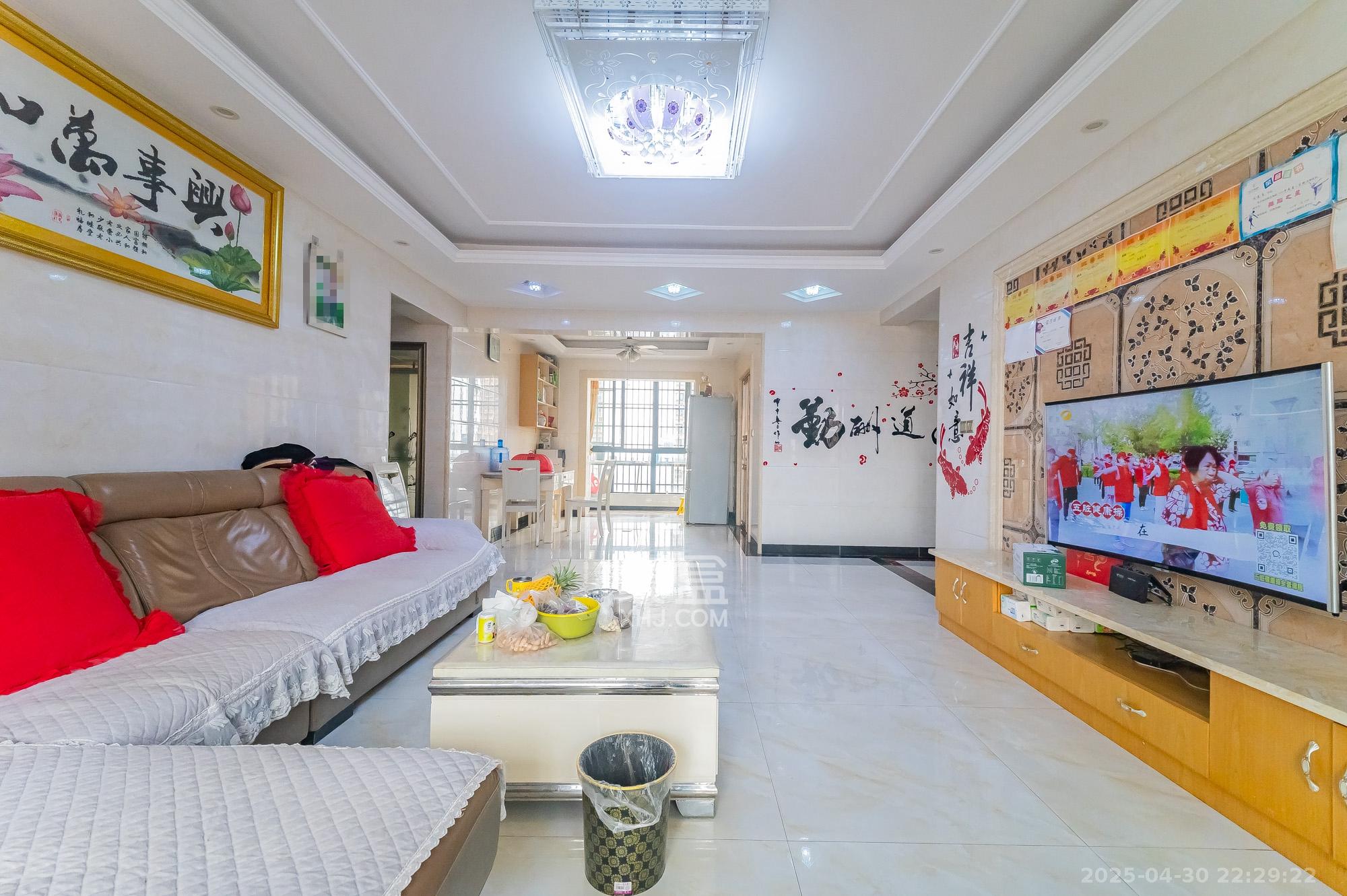 深业睿城 4室2厅2卫 120.8万 深业睿城 4室2厅2卫 120.8万客厅