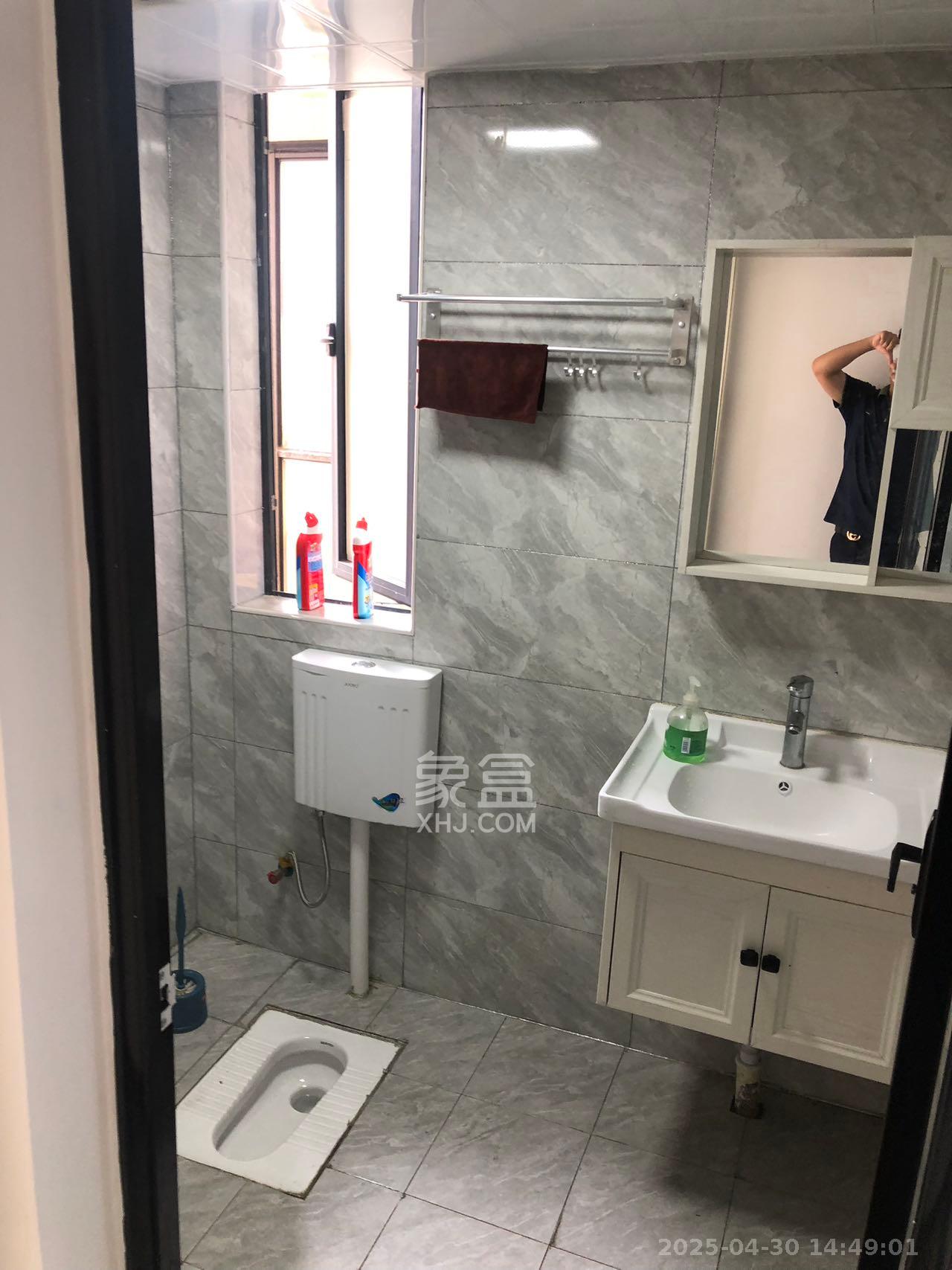 中建嘉和城  3室2厅1卫    2500.0元/月室内图