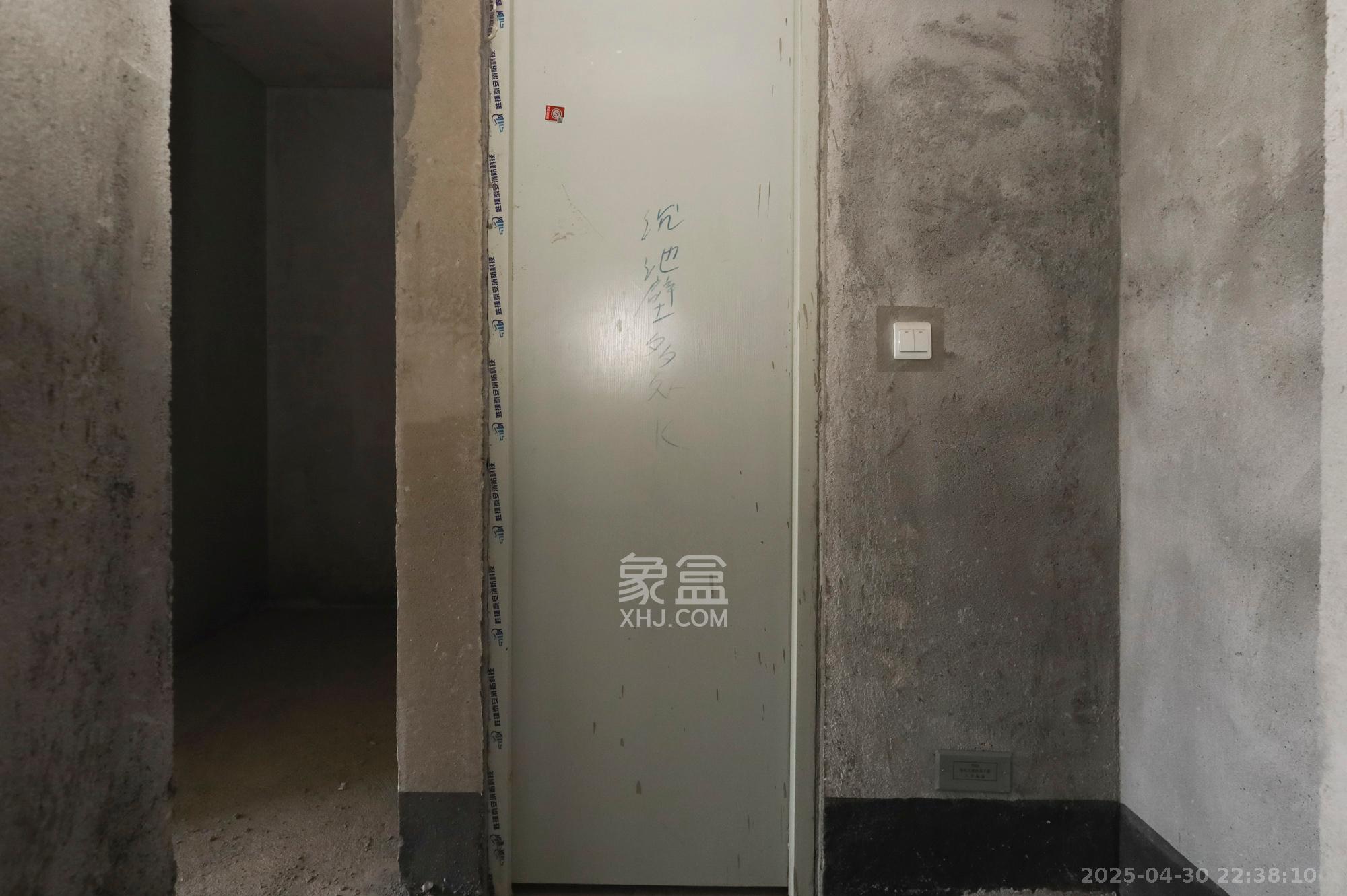 地铁中建江山玖樾  3室2厅2卫   150.00万卫生间