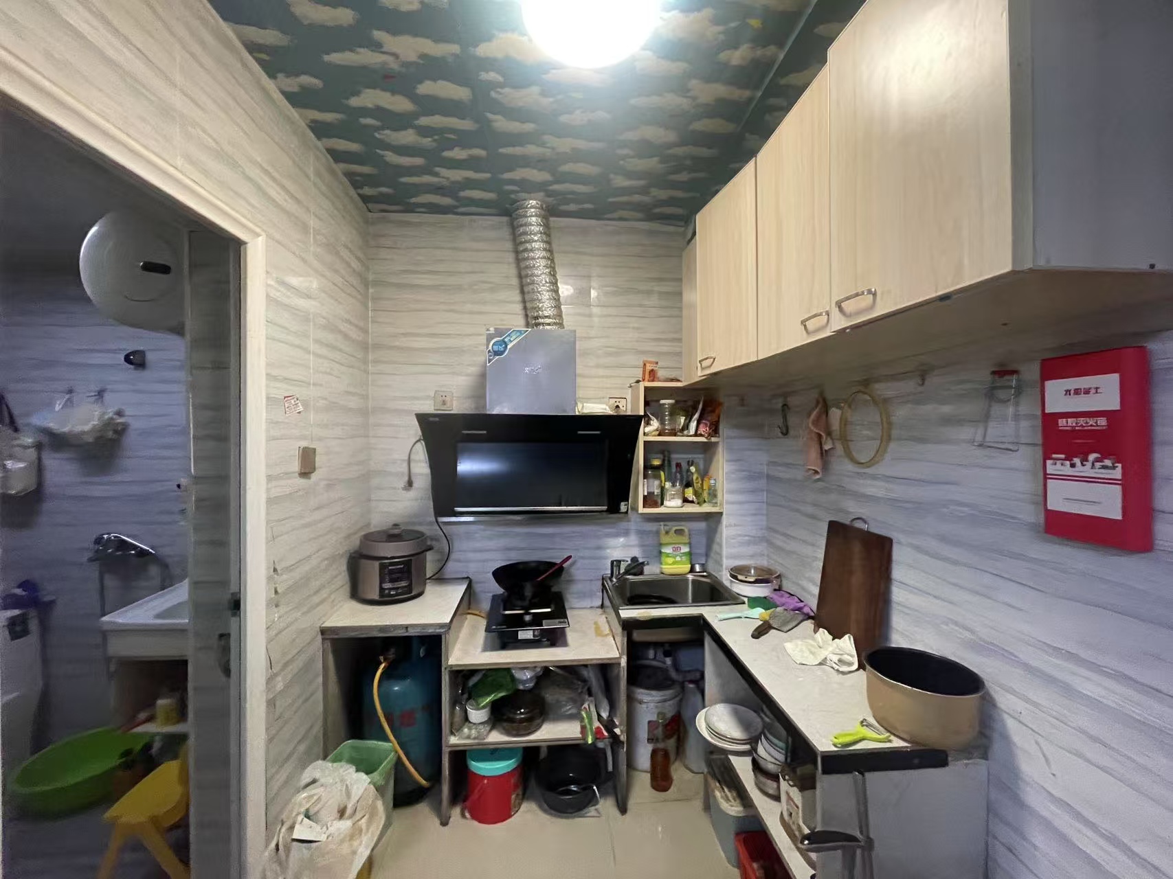 时尚新天地(平和堂) 2室1厅1卫 38.8万 时尚新天地(平和堂) 2室1厅1卫 38.8万室内图