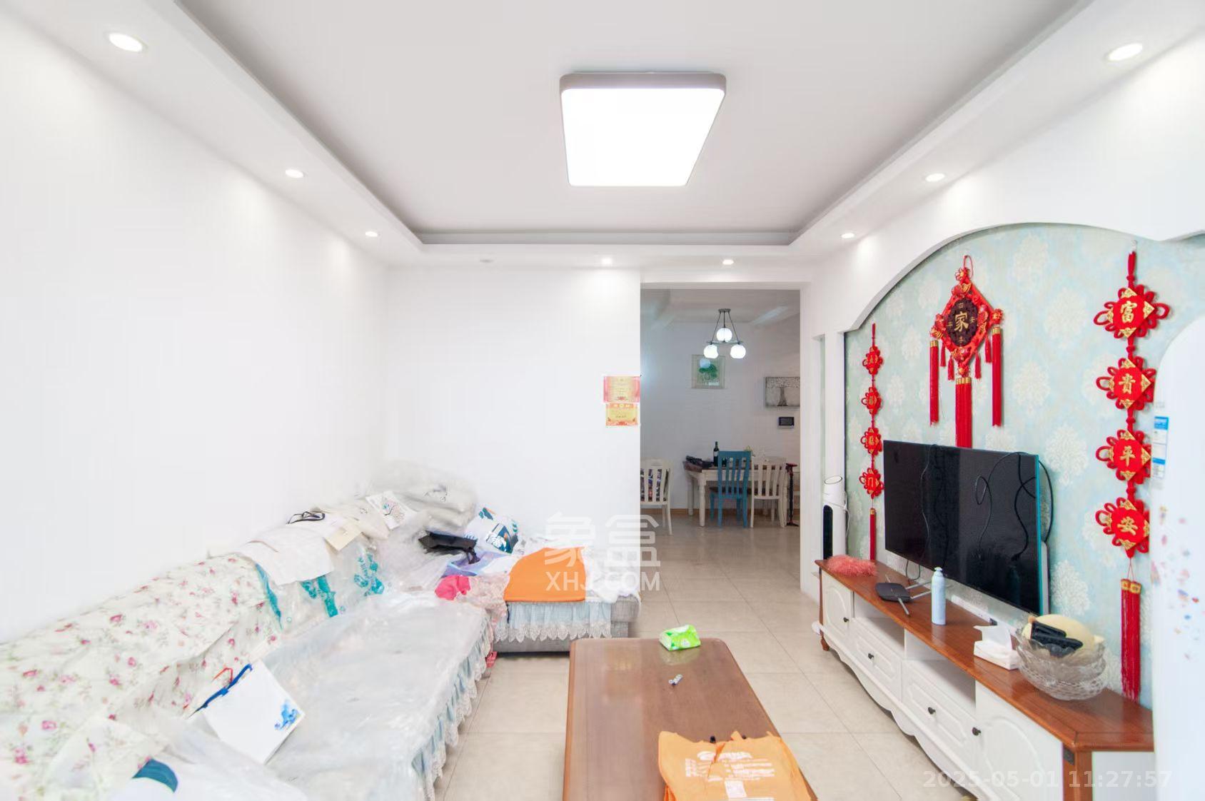 中央美郡  2室2厅1卫   2700.00元/月室内图