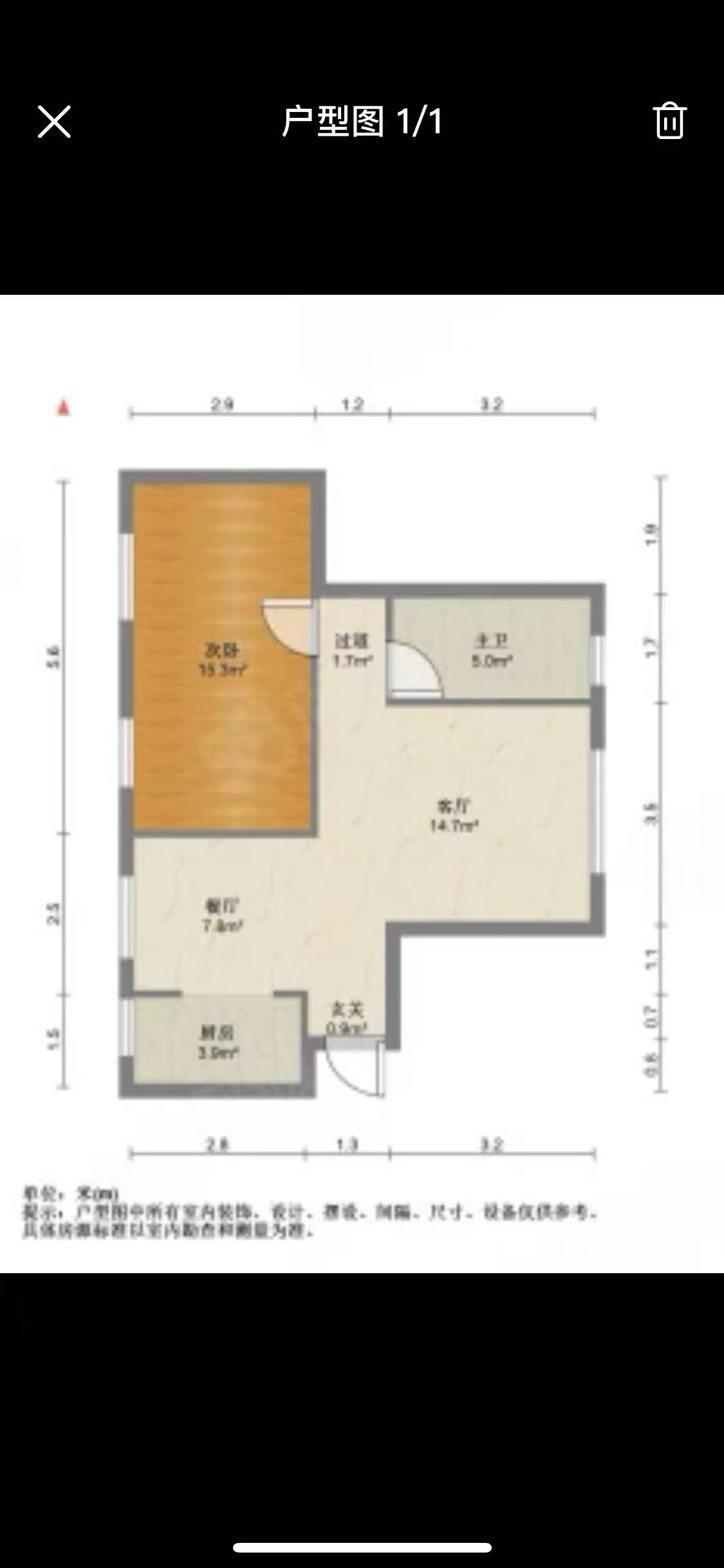 景湖春天 2室2厅1卫 45.8万 景湖春天 2室2厅1卫 45.8万户型图