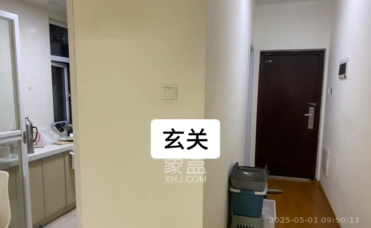 和悦城(蟠龙景苑)  4室2厅1卫    1800.0元/月室内图