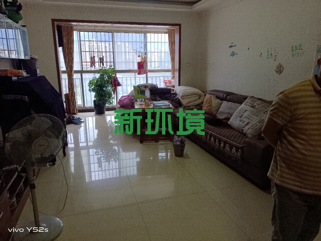 维港十字街 4室2厅2卫 2083.0元/月 维港十字街 4室2厅2卫 2083.0元/月室内图