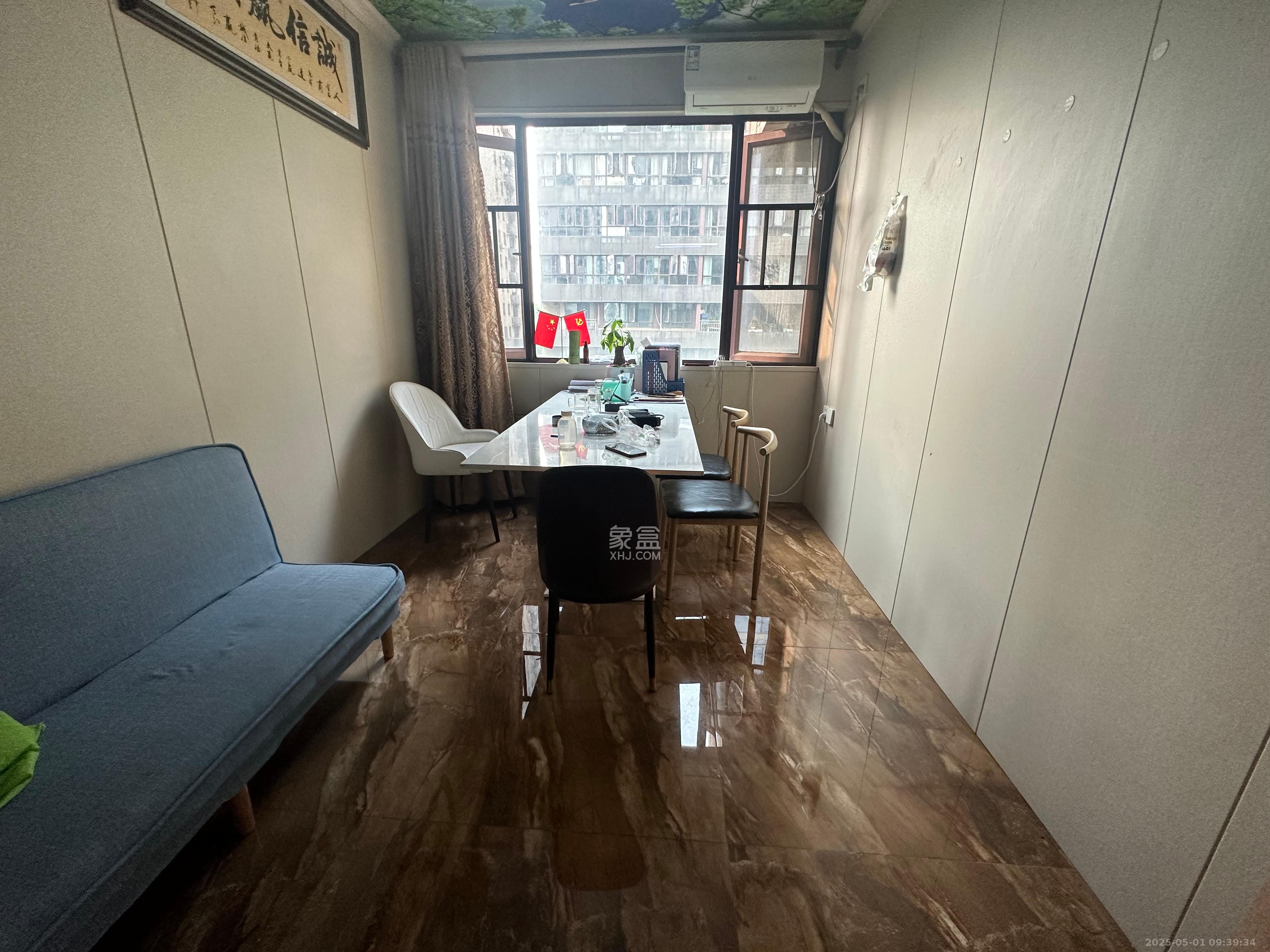 中惠锦堂  4室2厅3卫   4700.00元/月室内图