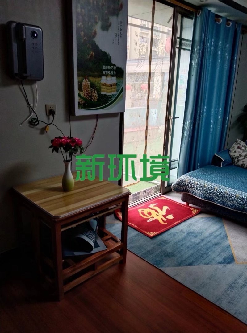 丽景天下一期  2室2厅1卫   59.50万客厅