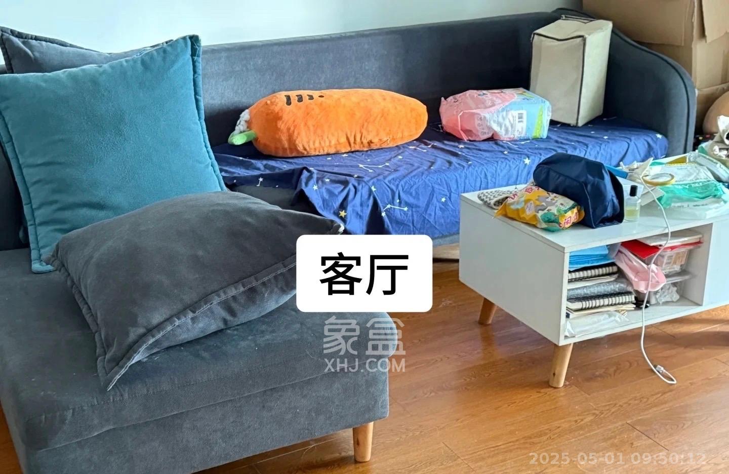 和悦城(蟠龙景苑)  3室2厅1卫   1800.00元/月