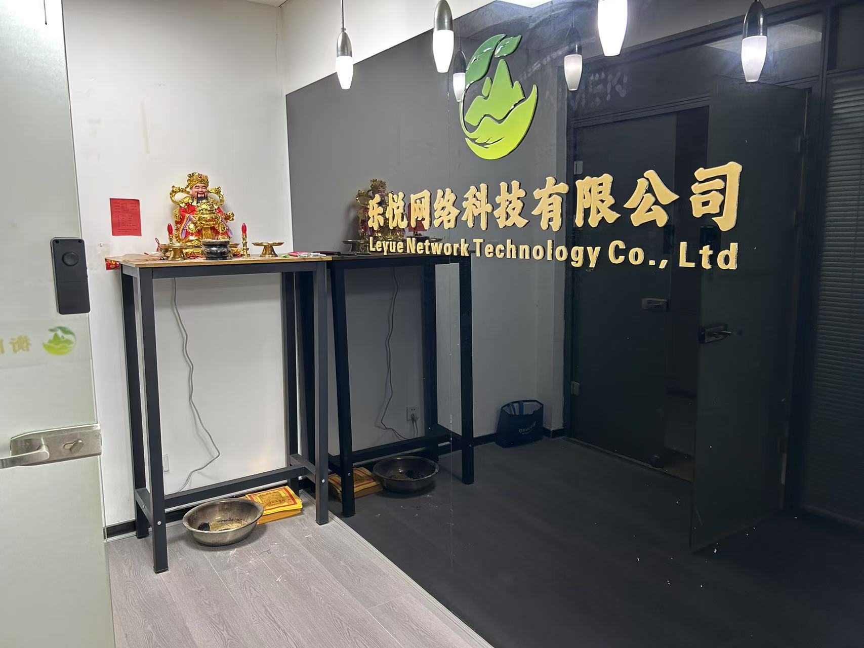 海通金融中心  3室0厅0卫   2400.00元/月室内图