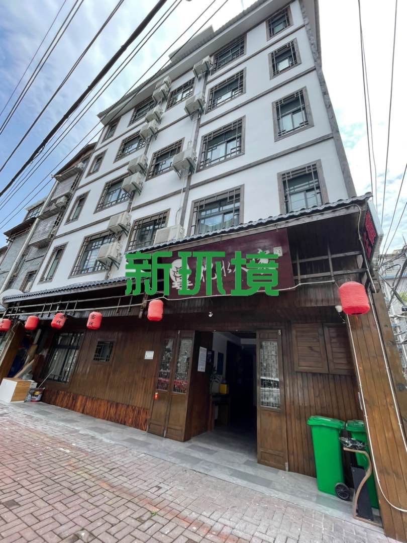 南庄坪散盘  4室0厅4卫   315.00万