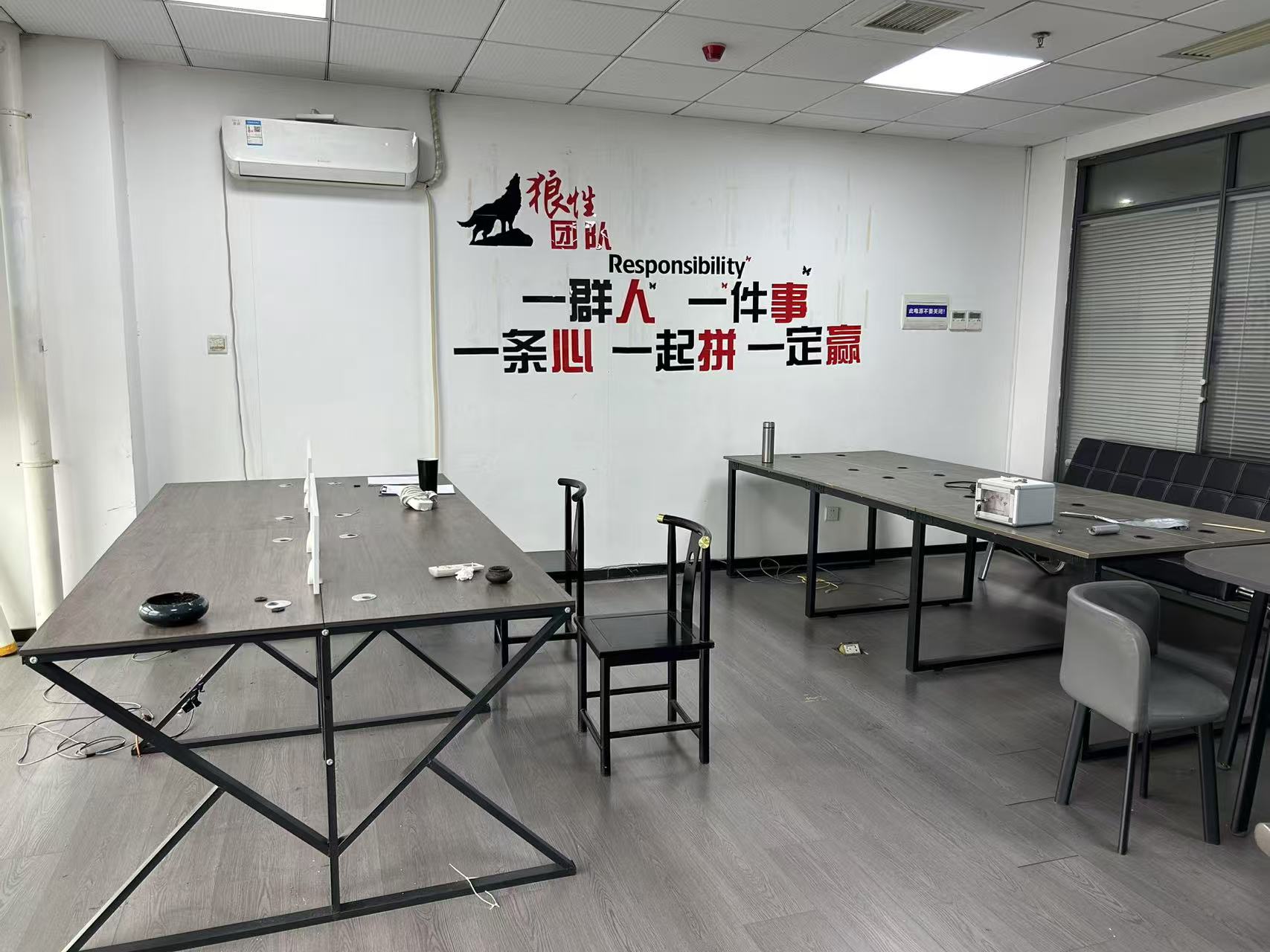 海通金融中心  3室0厅0卫   2400.00元/月室内图