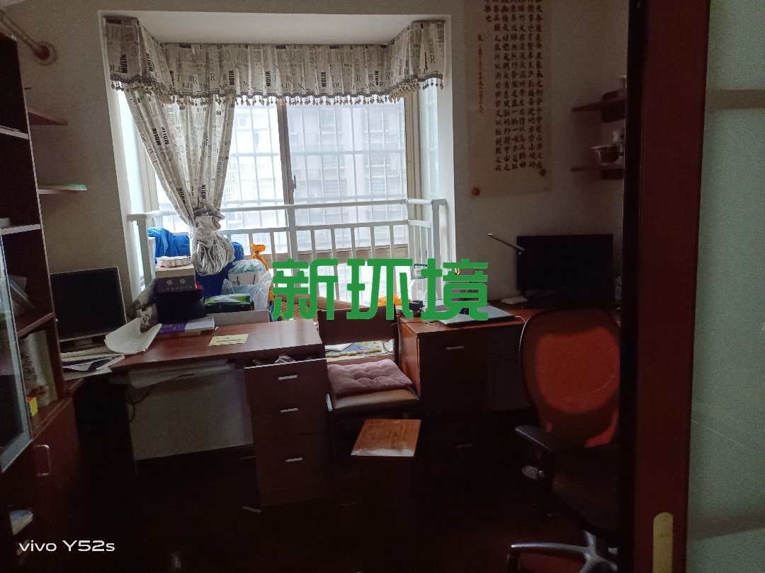 维港十字街 4室2厅2卫 2083.0元/月 维港十字街 4室2厅2卫 2083.0元/月室内图