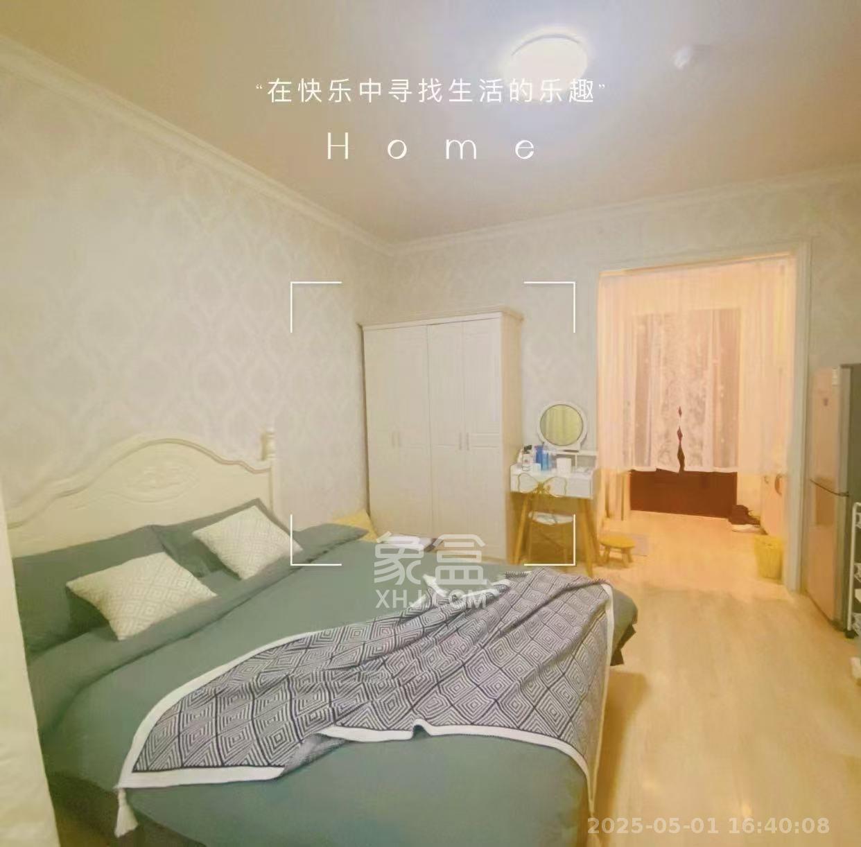 五江天街北区  1室1厅1卫   1350.00元/月室内图