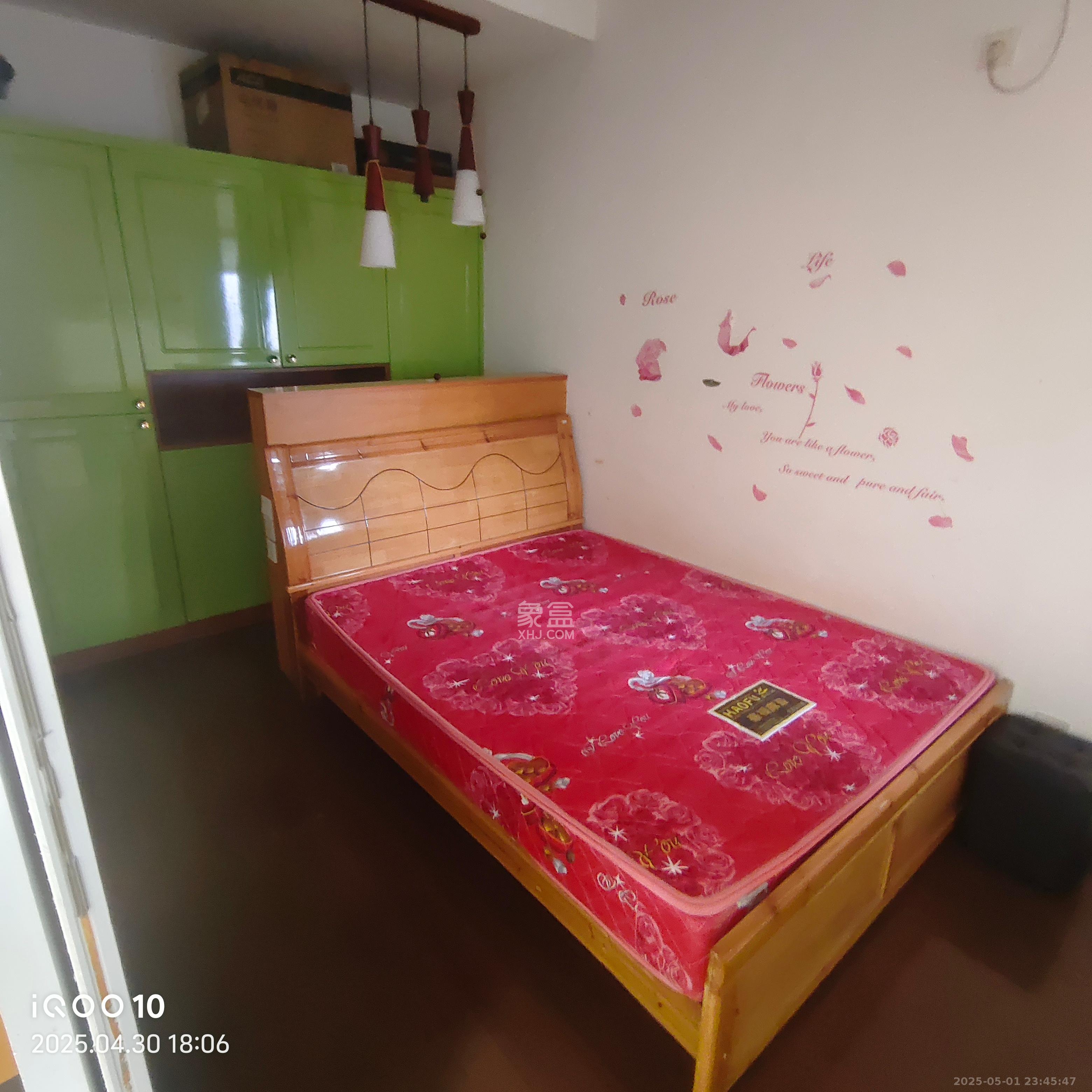 五一新干线 5室1厅1卫 12000.0元/月 五一新干线 5室1厅1卫 12000.0元/月室内图