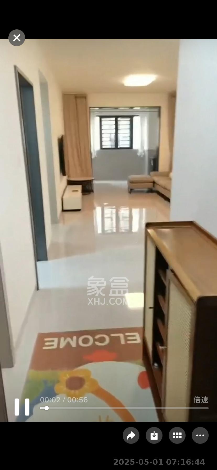 明发阅江悦府  3室1厅1卫   2200.00元/月室内图
