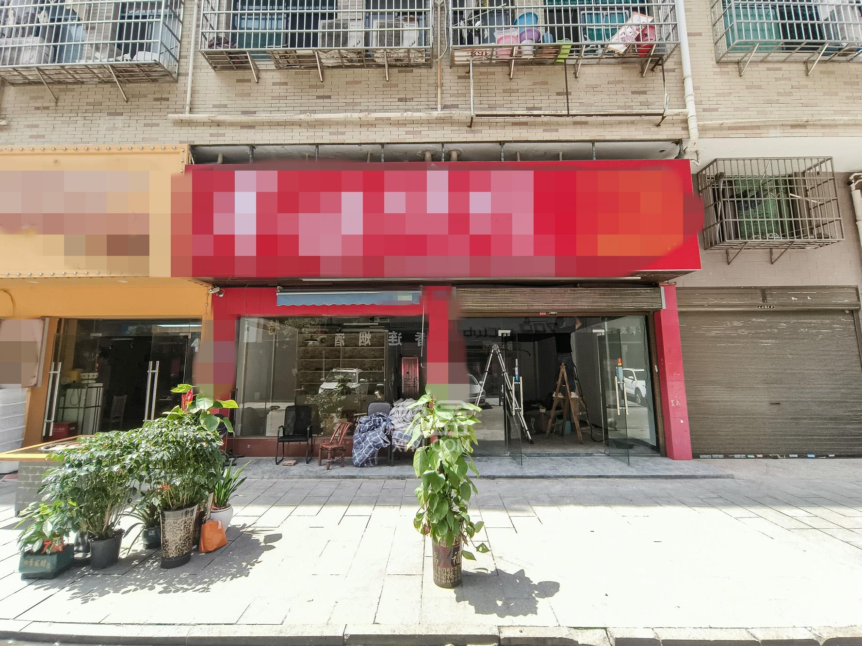 龙塘安置区（龙塘小区）  1室1厅1卫   220.00万其他