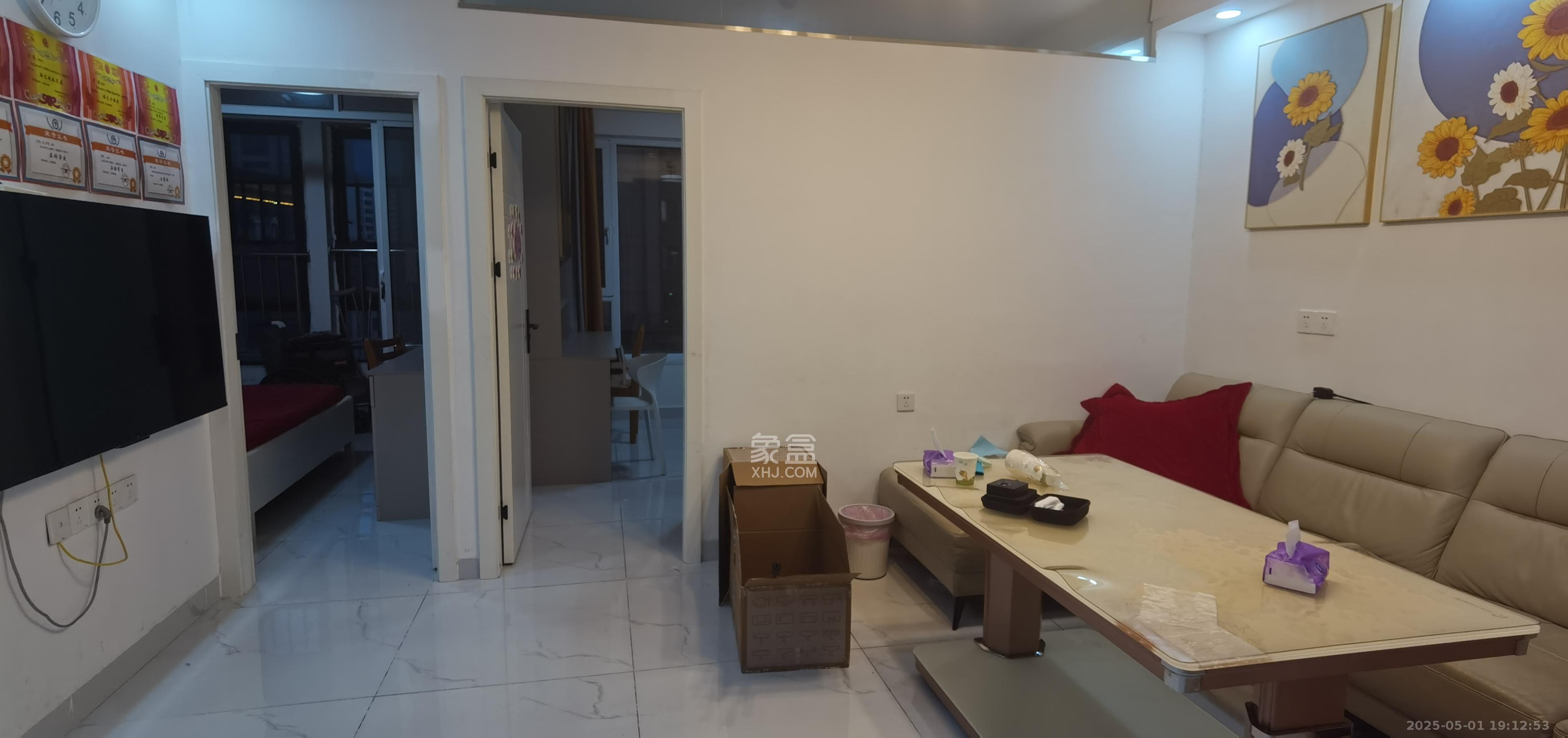 建发央著  2室2厅1卫    2800.0元/月