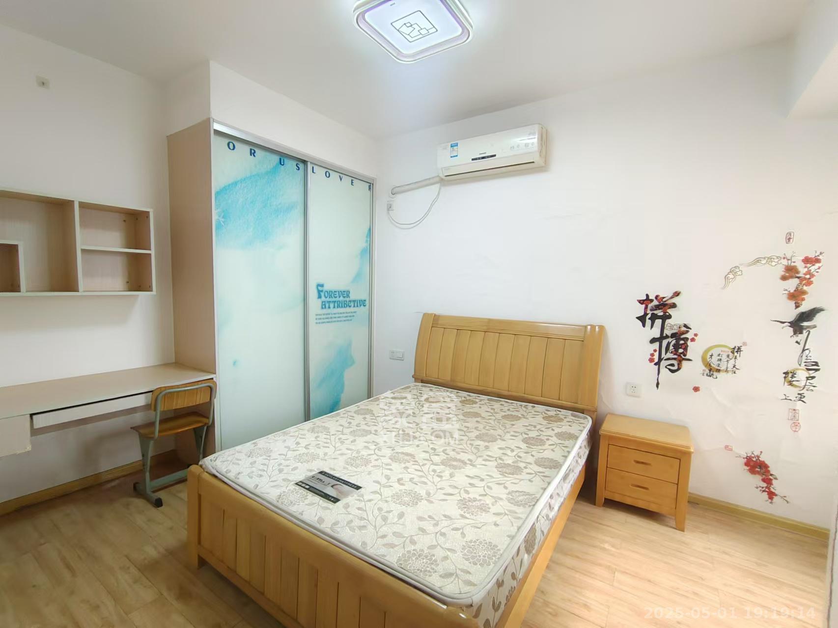 长房时代城  2室2厅1卫   2600.00元/月室内图