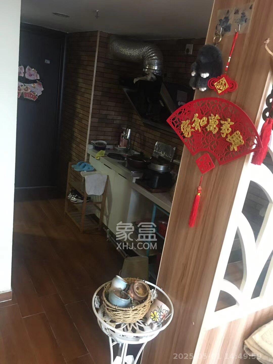 兰亭湾畔  1室1厅1卫   1700.00元/月
