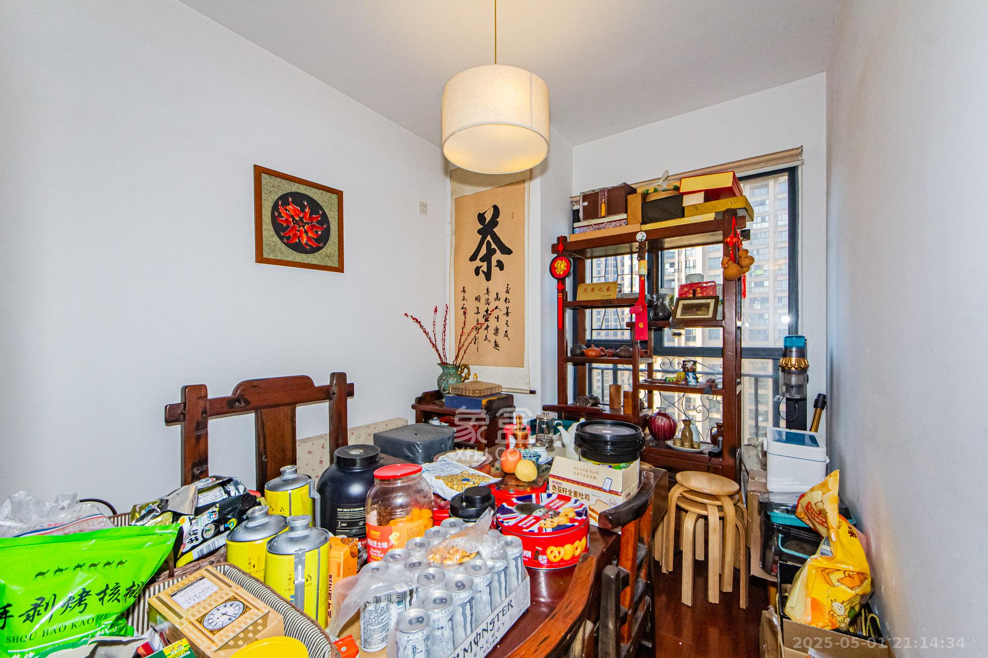 珠江郦城探香里  4室2厅2卫    138.0万 珠江郦城探香里  4室2厅2卫    138.0万卧室