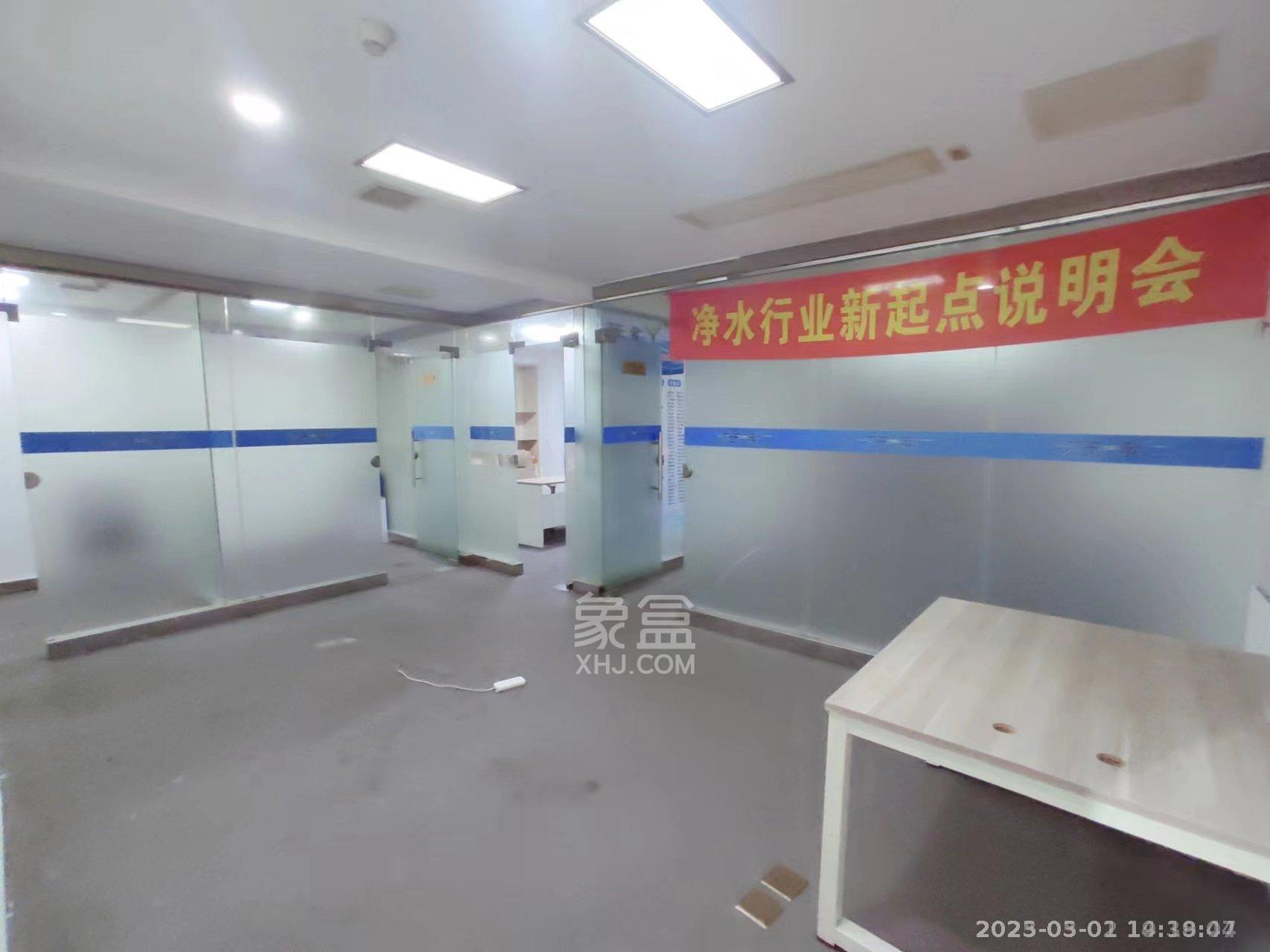 国际公馆（美的时代广场）  1室1厅1卫   1500.00元/月室内图1