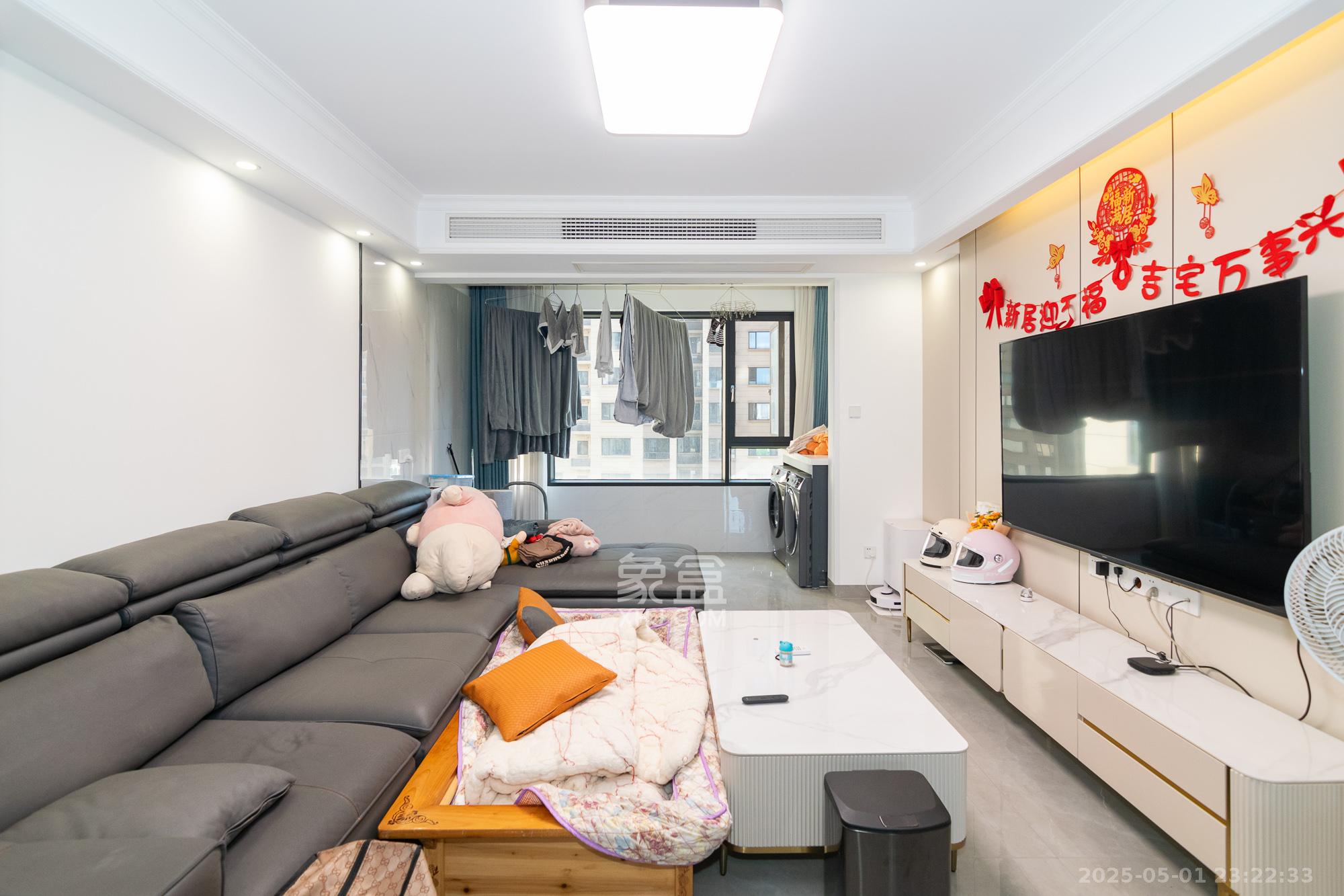 长房星珑湾  4室2厅2卫    109.0万 长房星珑湾  4室2厅2卫    109.0万