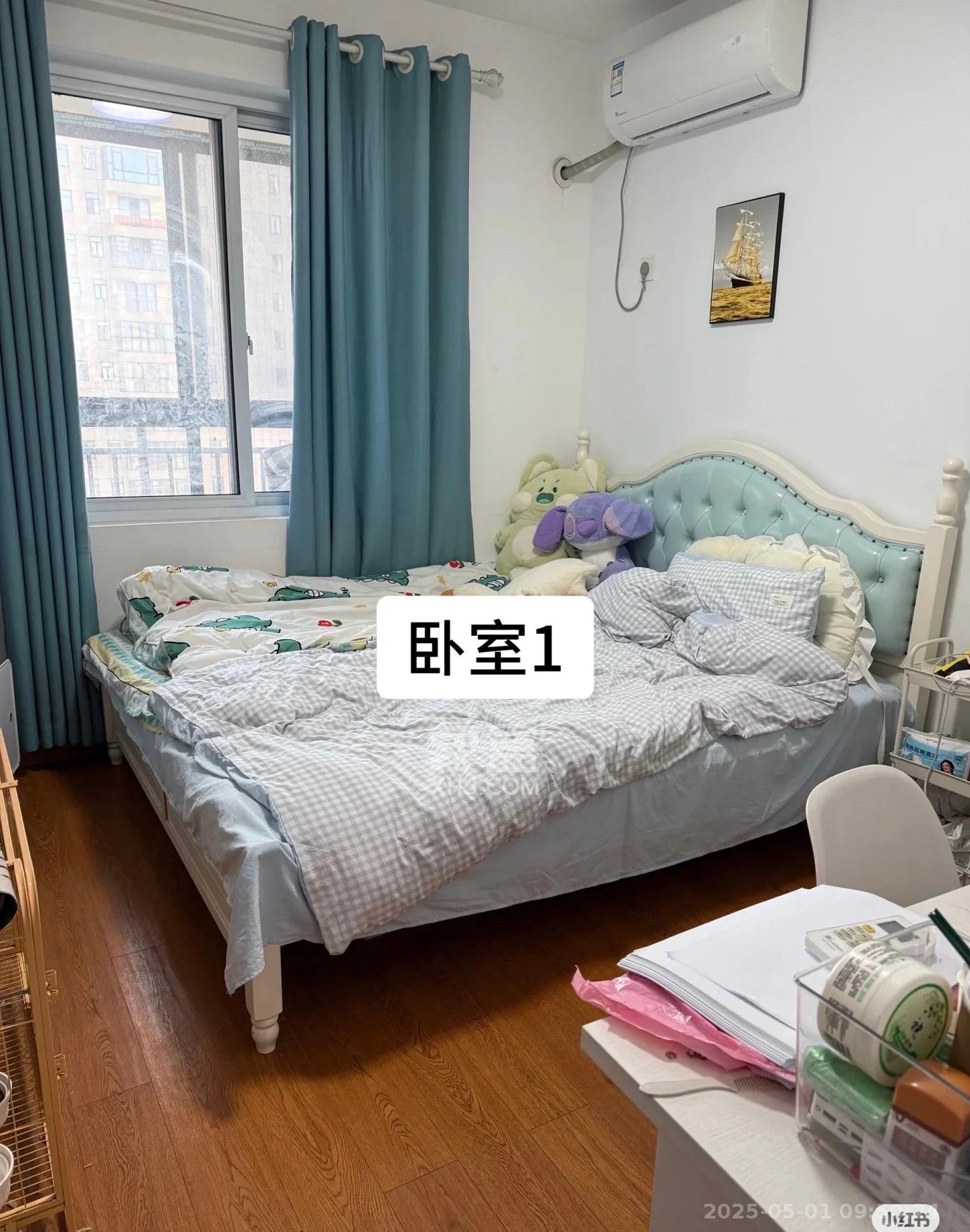 和悦城(蟠龙景苑)  4室2厅1卫    1800.0元/月室内图