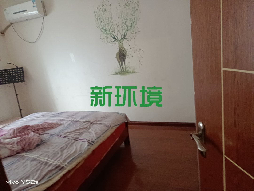 维港十字街 4室2厅2卫 2083.0元/月 维港十字街 4室2厅2卫 2083.0元/月室内图