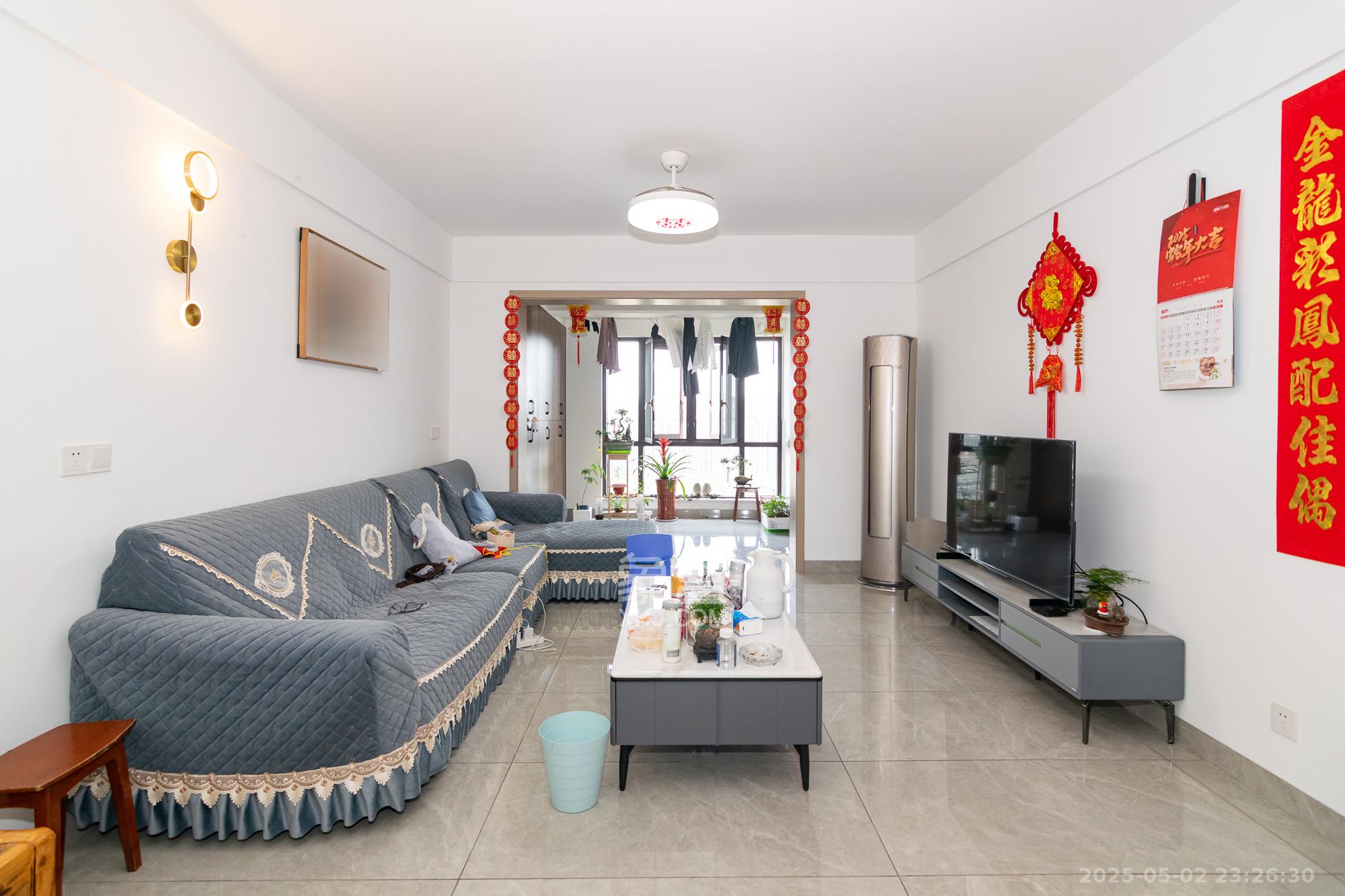 润和紫郡一期 3室2厅2卫 79.8万 润和紫郡一期 3室2厅2卫 79.8万客厅