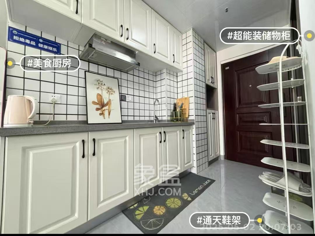 万润时光里  1室1厅1卫   1800.00元/月