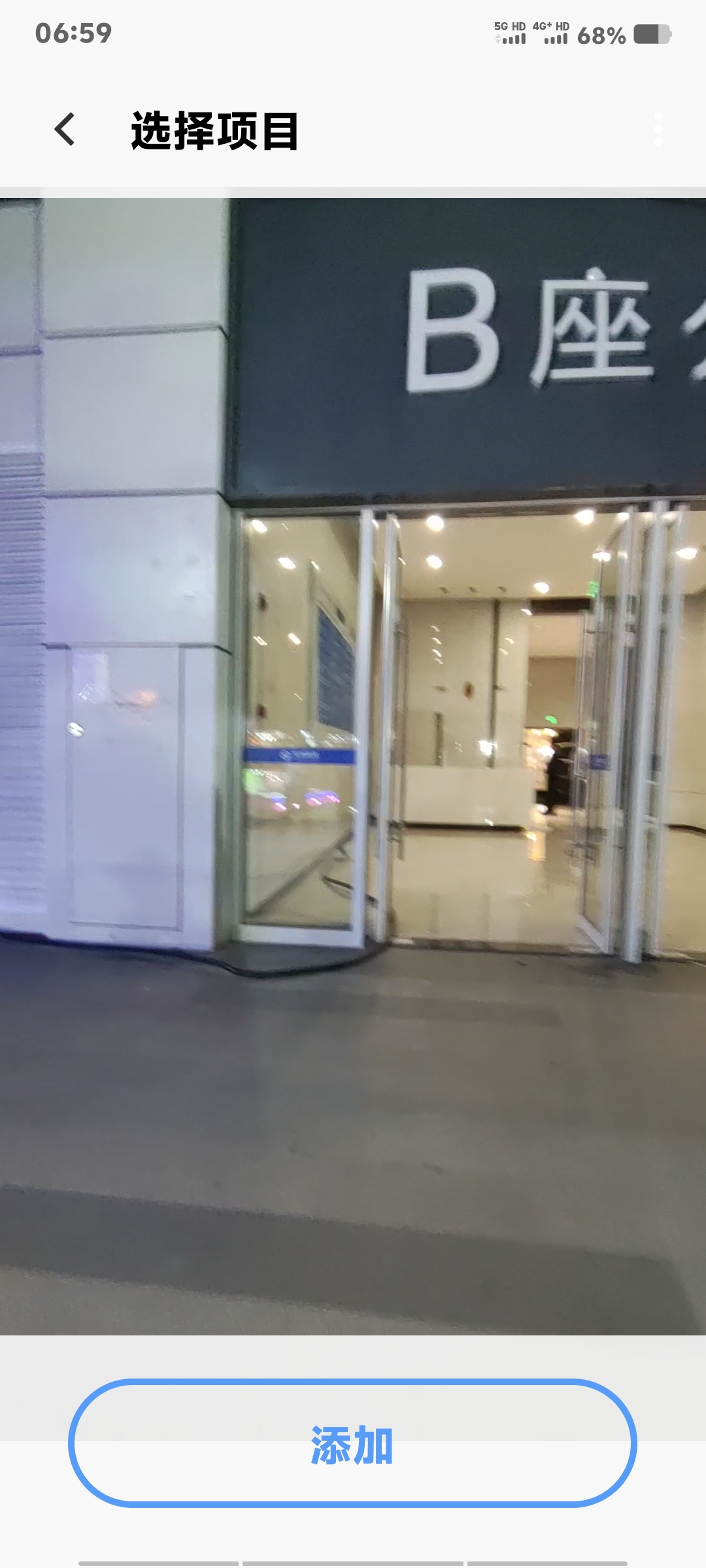 鄱阳汇金中心  1室0厅0卫   2000.00元/月户型图