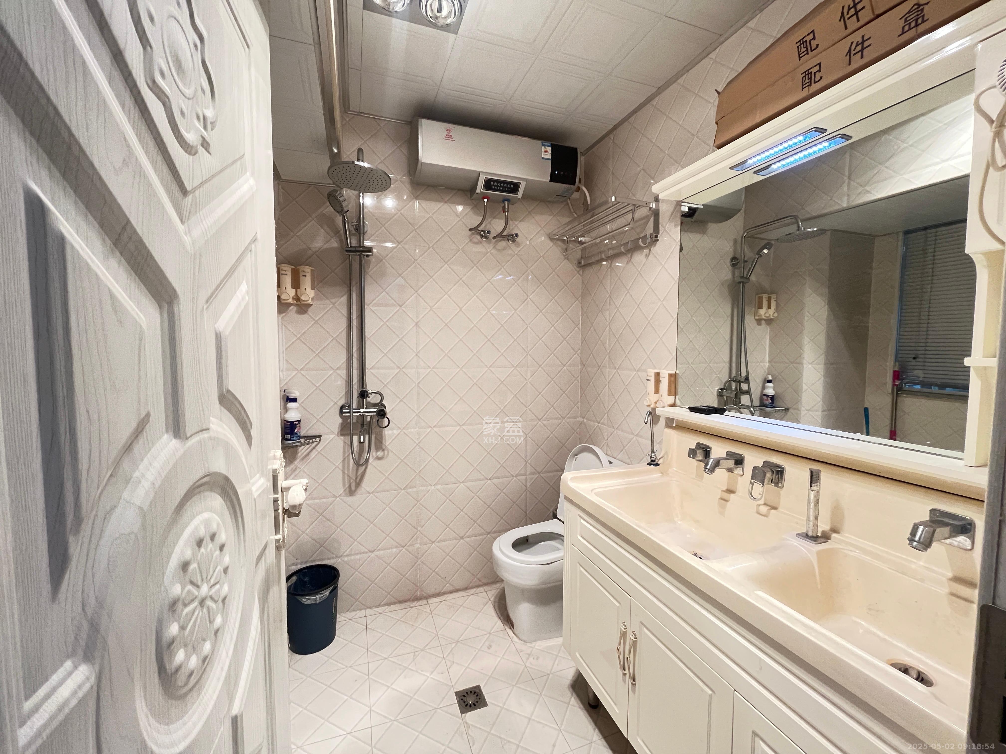 先锋东外滩  1室1厅1卫    1600.0元/月室内图