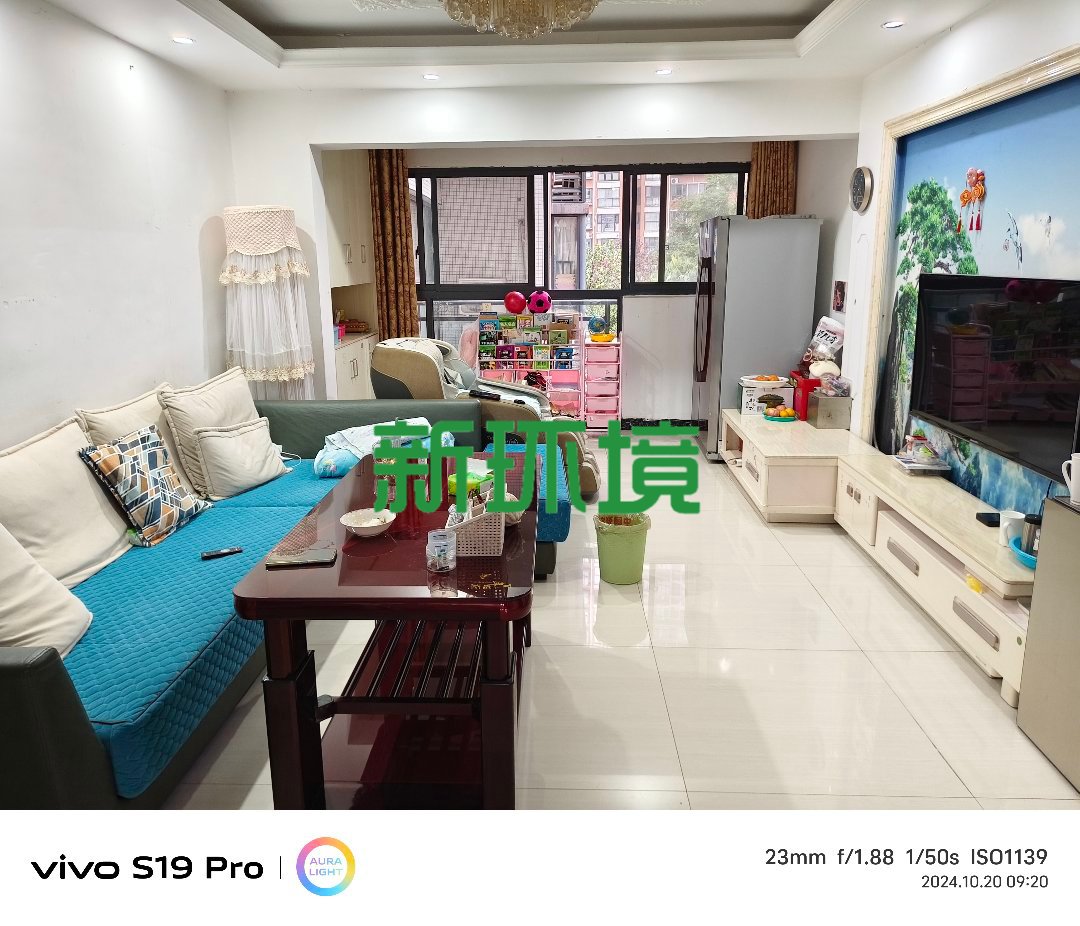 月亮湾三期  4室2厅2卫   73.80万