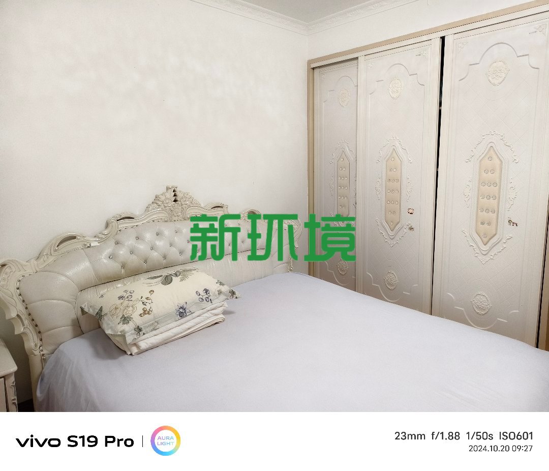 月亮湾三期  4室2厅2卫   73.80万客厅