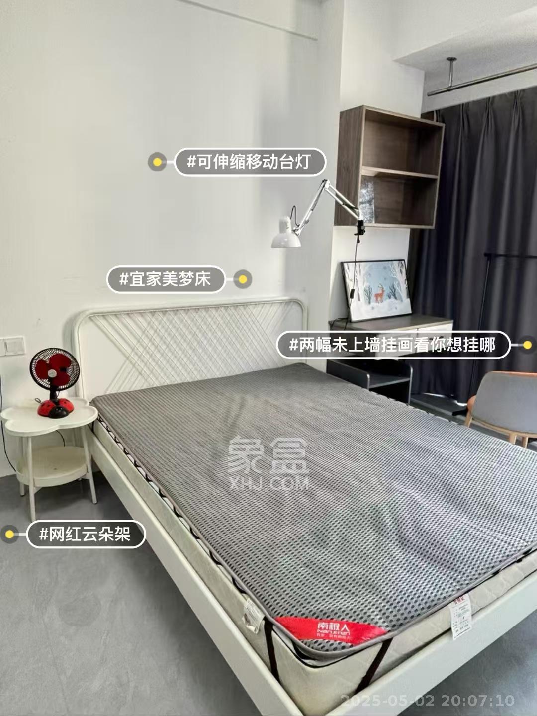 万润时光里  1室1厅1卫   1800.00元/月室内图