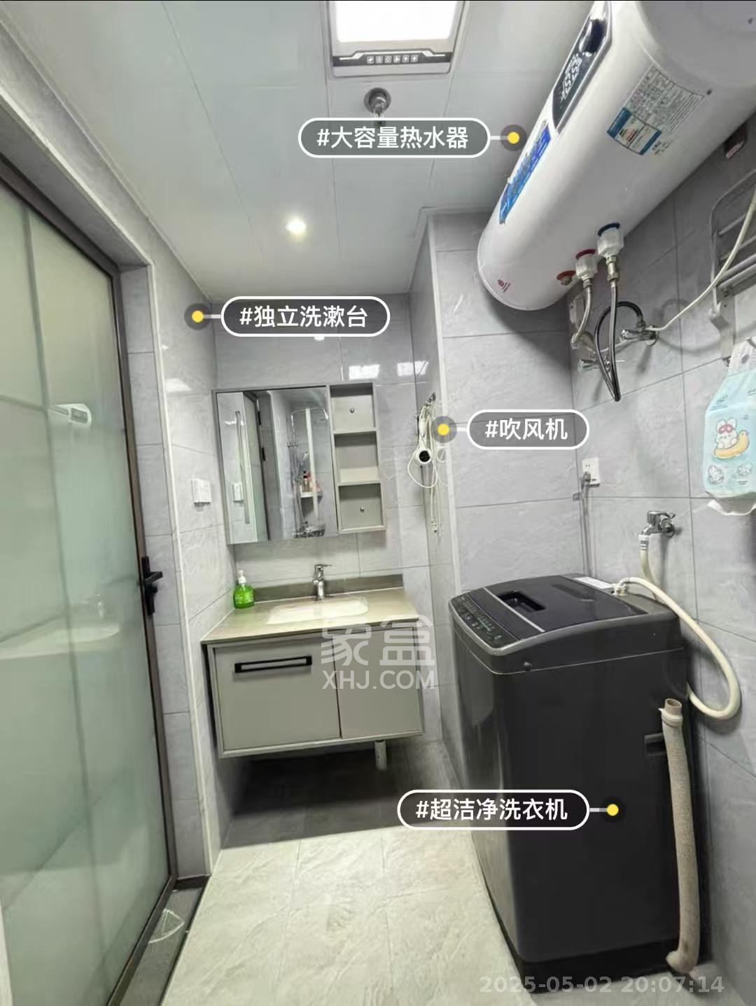 万润时光里  1室1厅1卫   1800.00元/月室内图