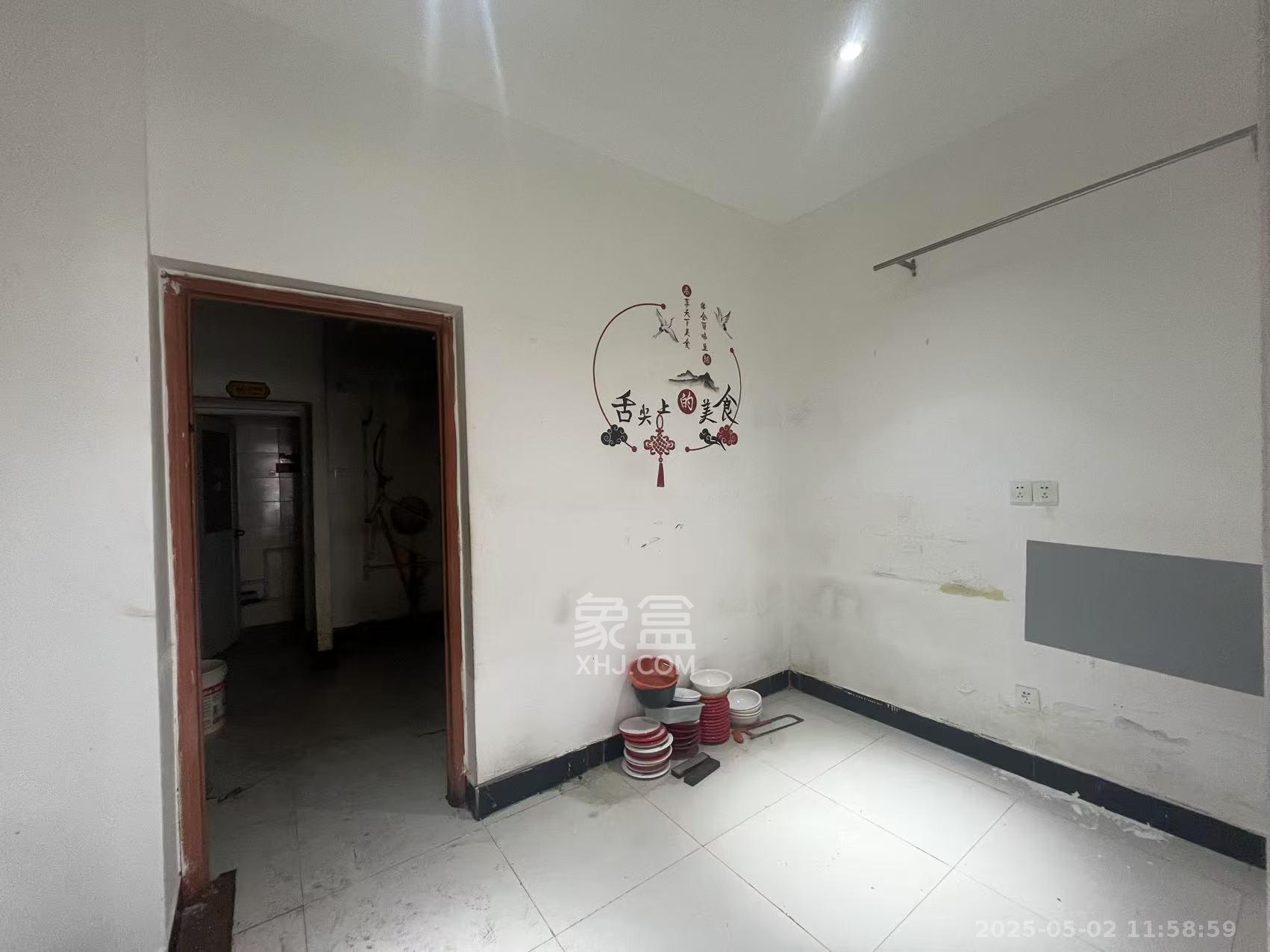 恒大名都   48.2㎡      4500.0元/月室内图