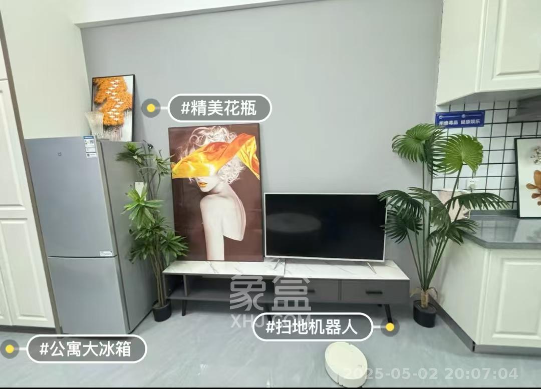 万润时光里  1室1厅1卫   1800.00元/月室内图