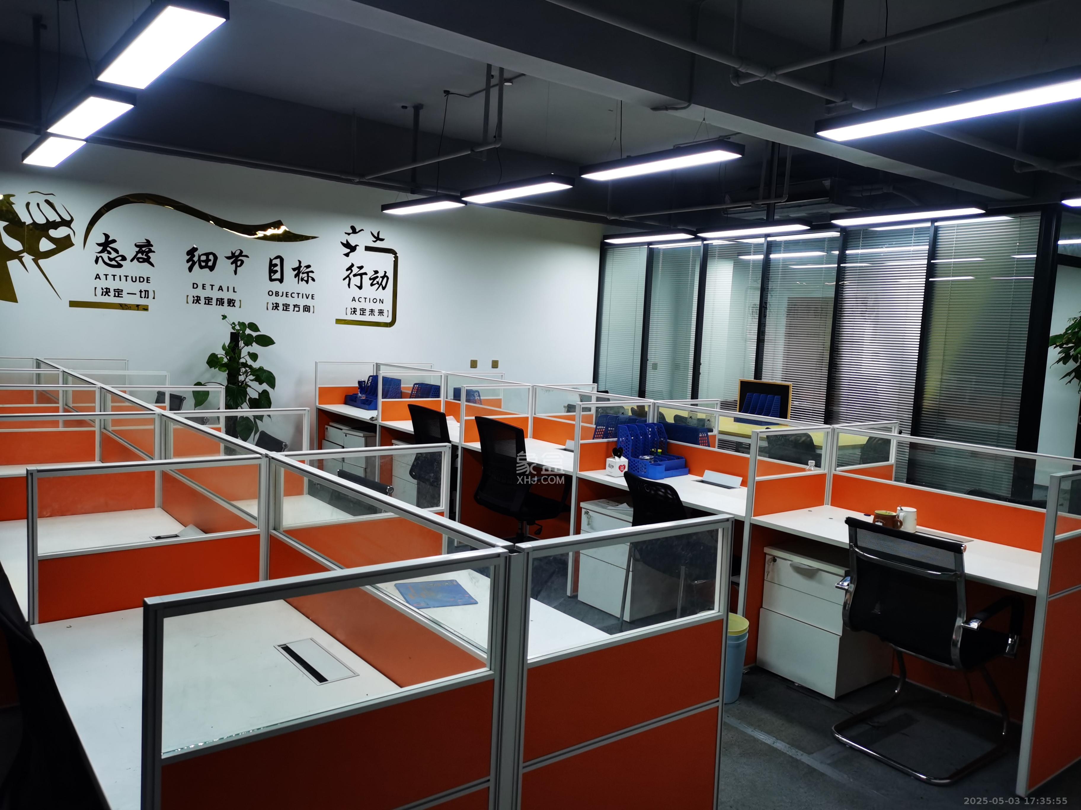 长房时代城   127.53㎡      7000.0元/月室内图