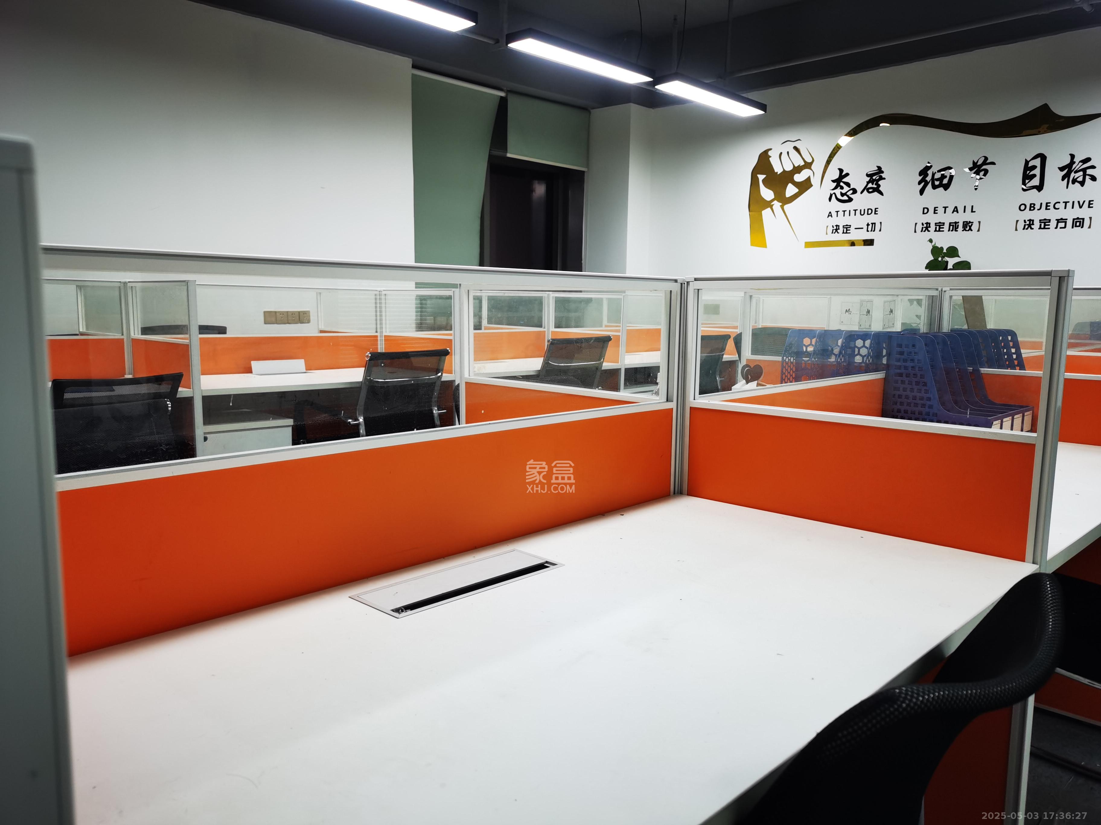 长房时代城   127.53㎡      7000.0元/月室内图