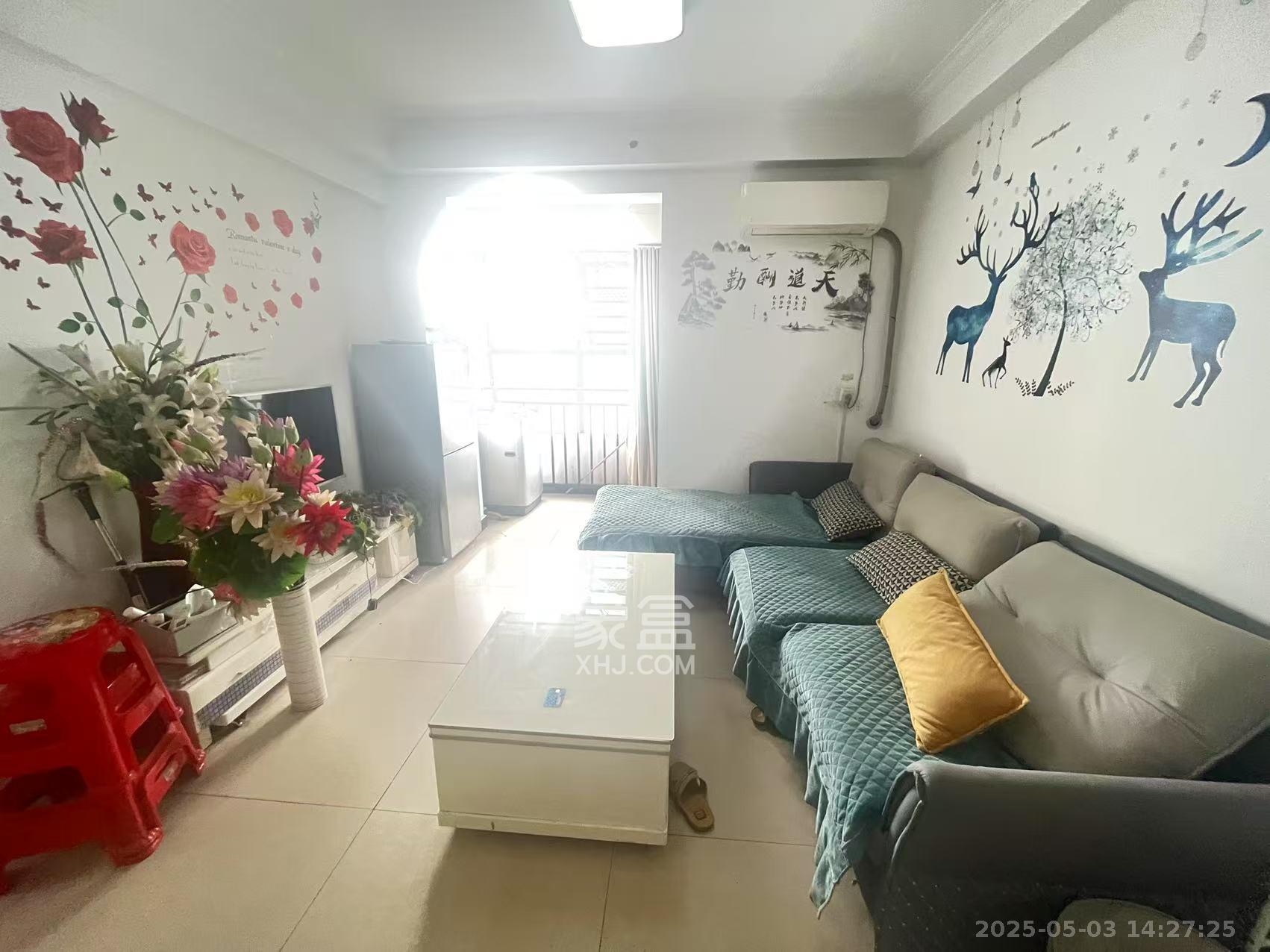 万科魅力之城  2室1厅1卫   1800.00元/月