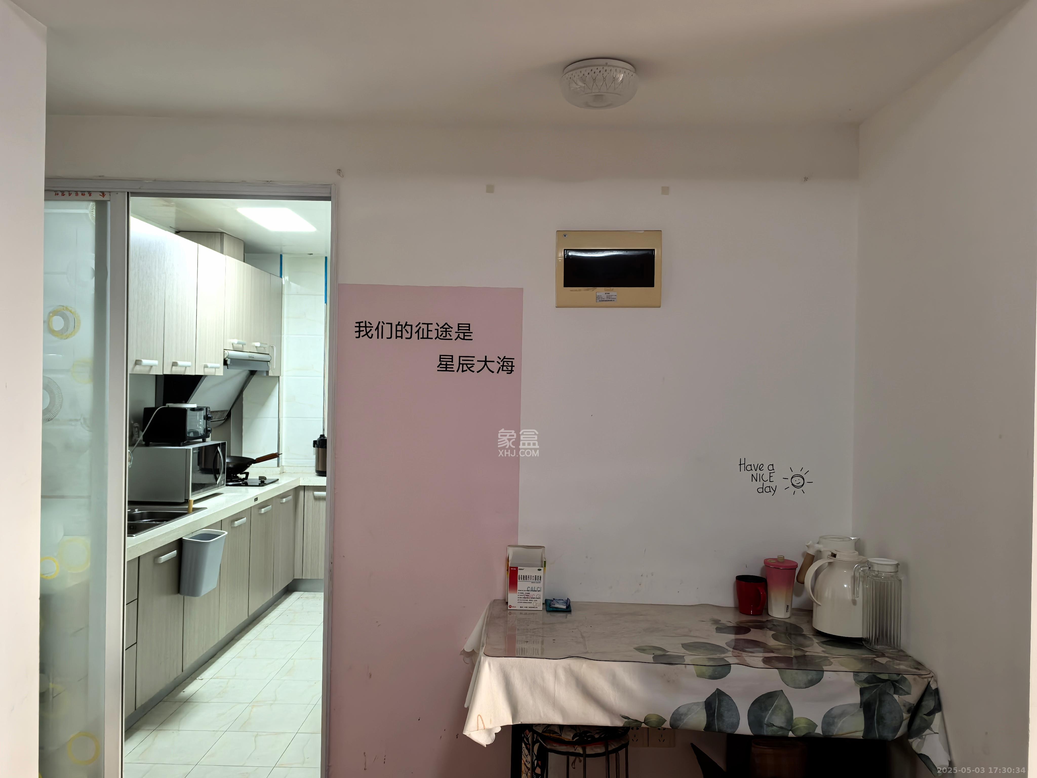 秀峰景园（领秀峰）  2室1厅1卫   1500.00元/月室内图