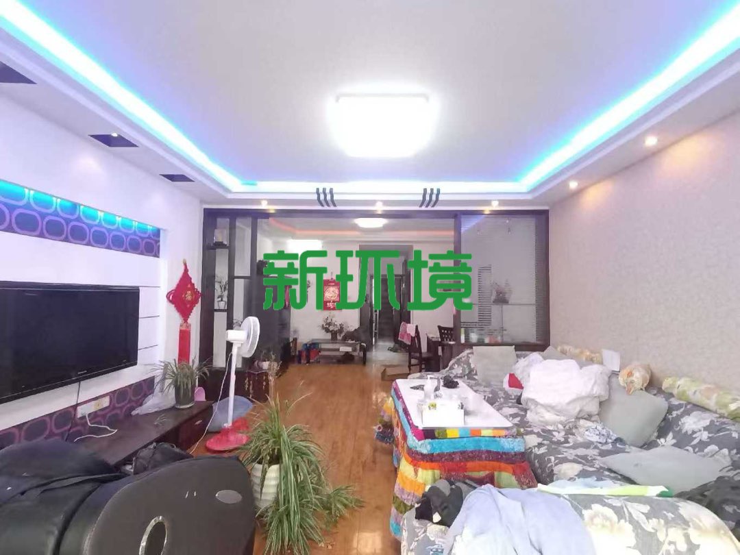 华宇新村  3室2厅2卫   62.00万